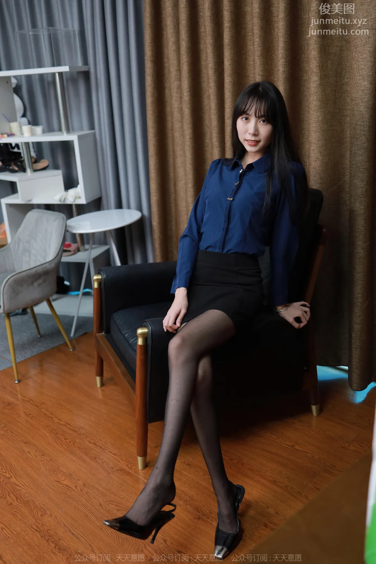 [IESS異思趣向] 2022.12.04 絲享家 1288 團團《嘿絲流星錘》[98P] 54