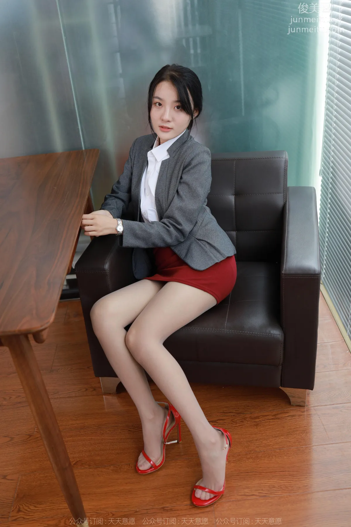 Wan Ping: IESS No. 1290 photo 25