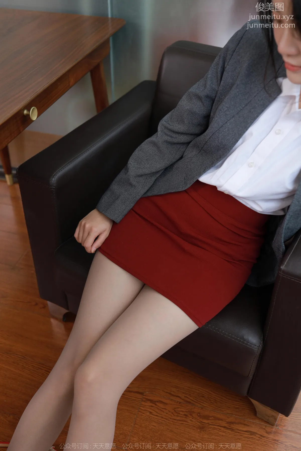 Wan Ping: IESS No. 1290 photo 38