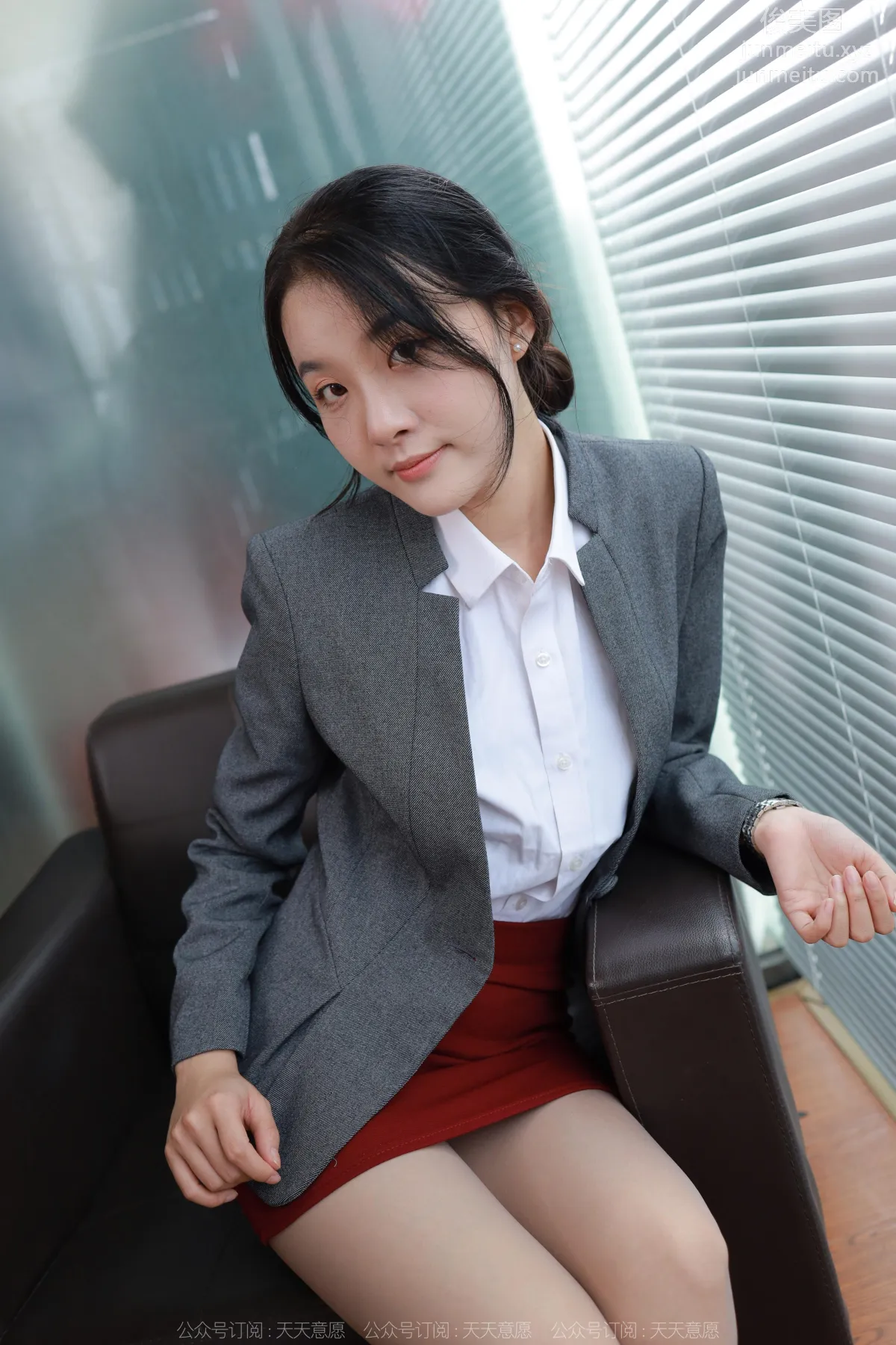 Wan Ping: IESS No. 1290 photo 51