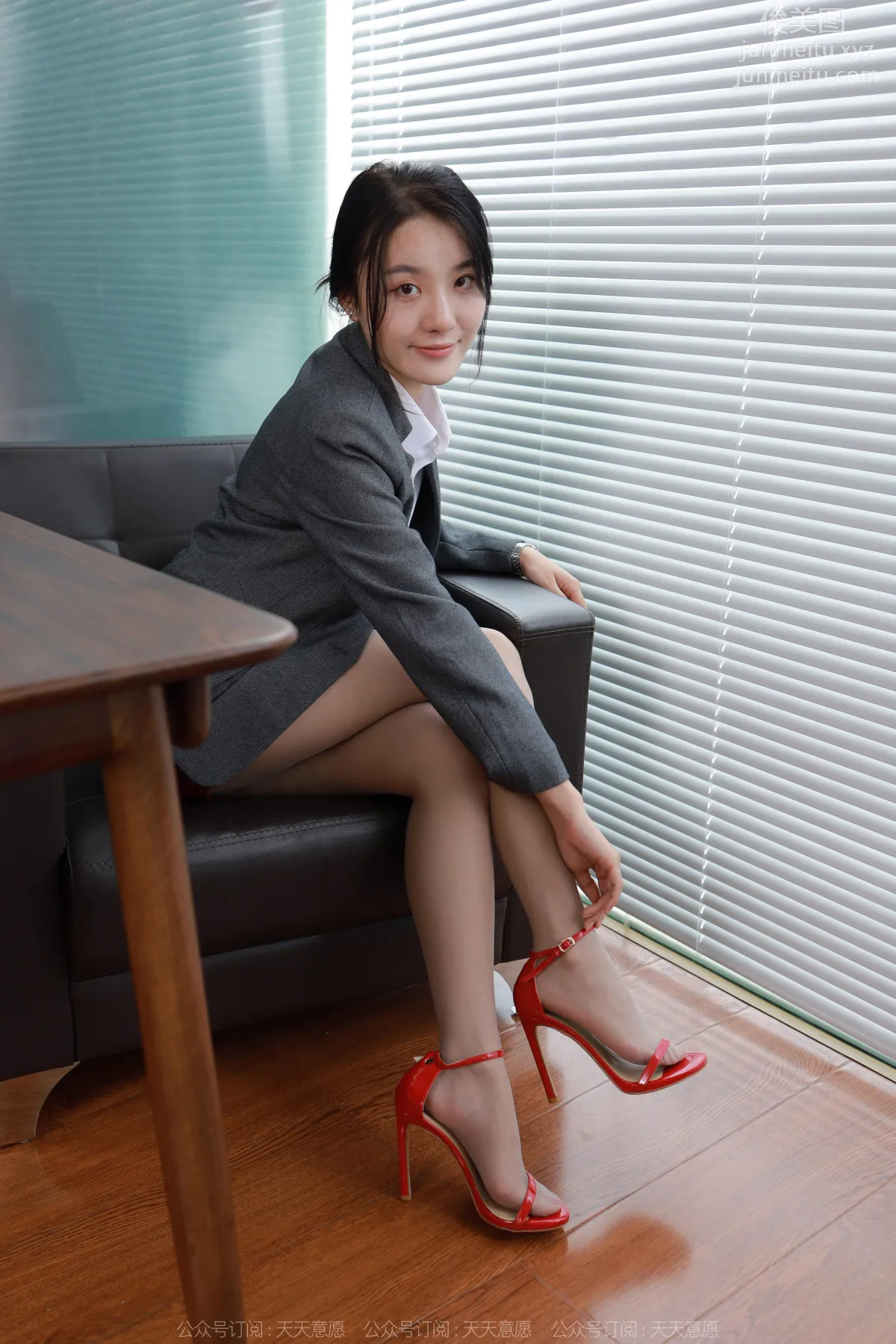 Wan Ping: IESS No. 1290 photo 59