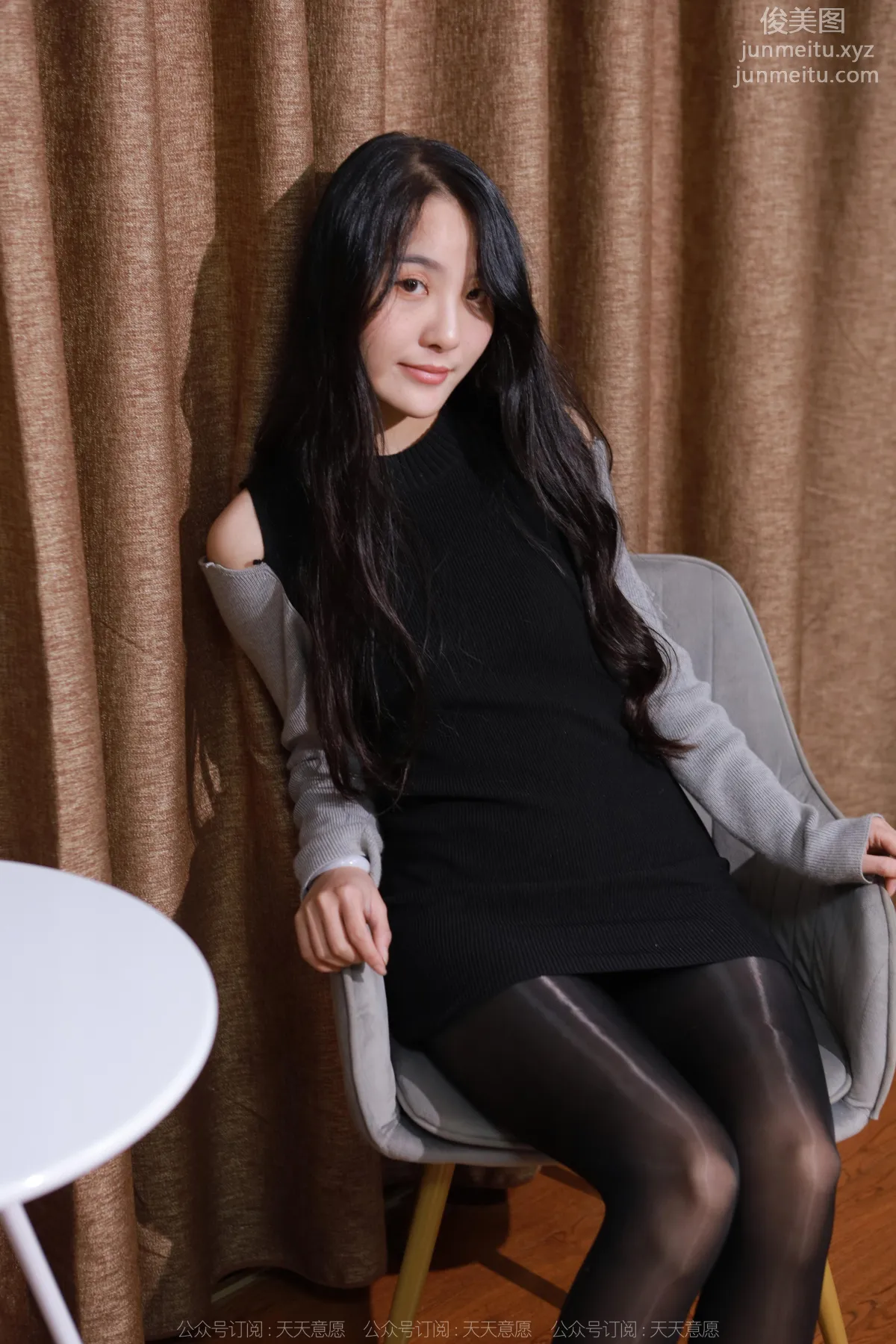 Wan Ping: IESS No. 1294 photo 52