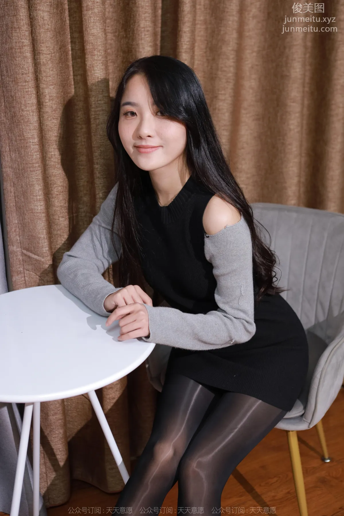 Wan Ping: IESS No. 1294 photo 76
