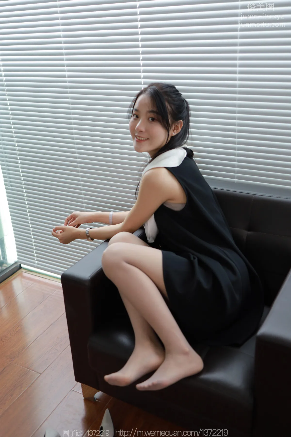 Wan Ping: IESS No. 1298 photo 27
