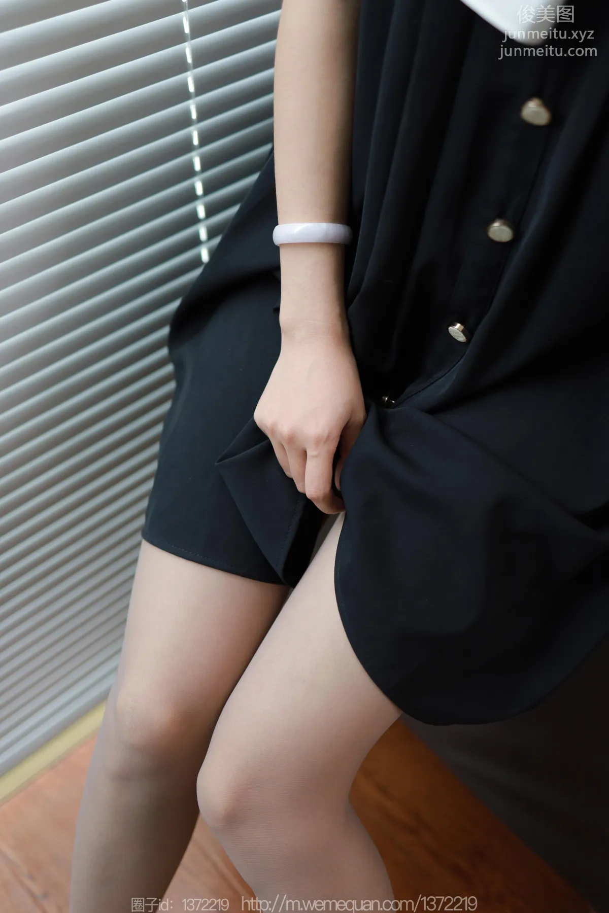 Wan Ping: IESS No. 1298 photo 66