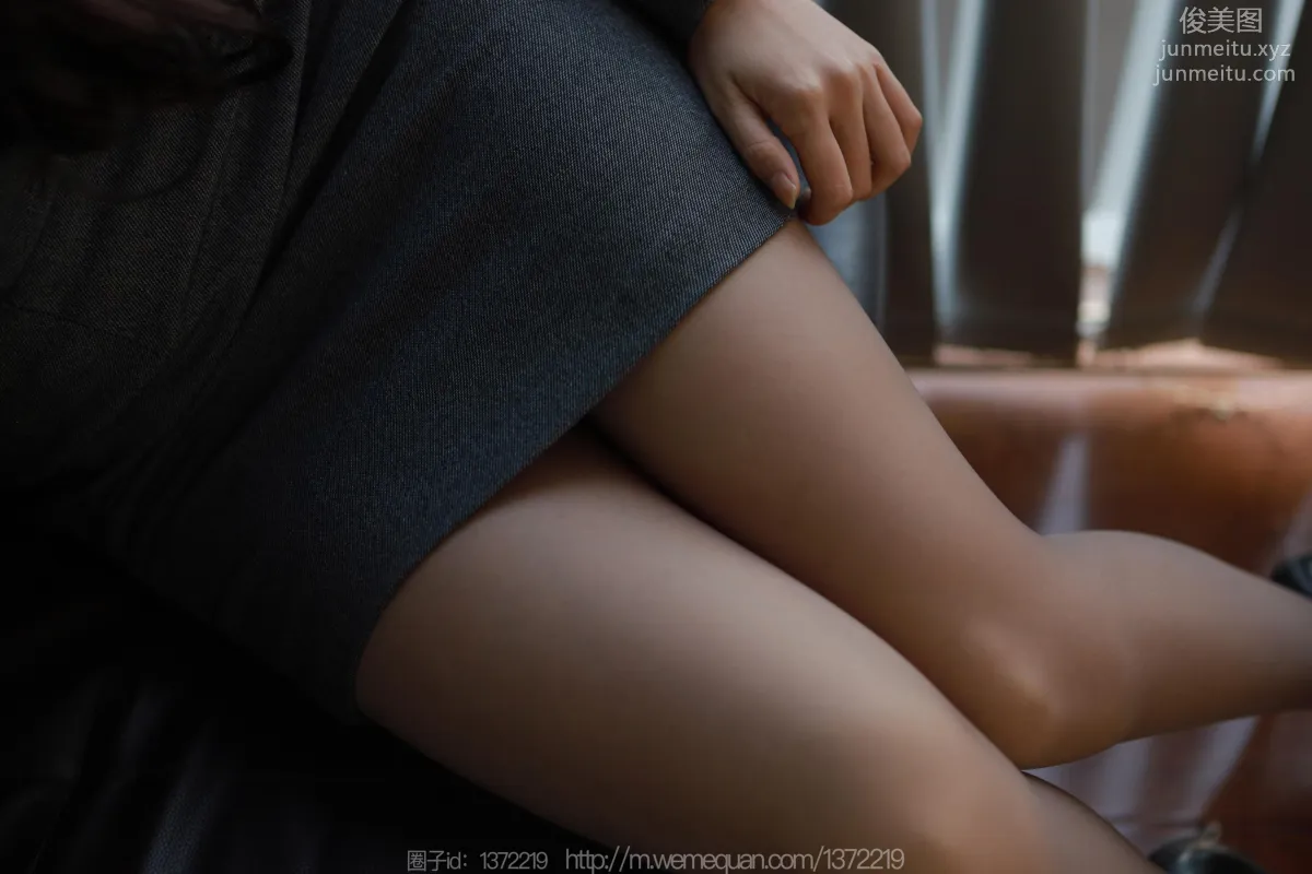 Wan Ping: IESS No. 1301 photo 45