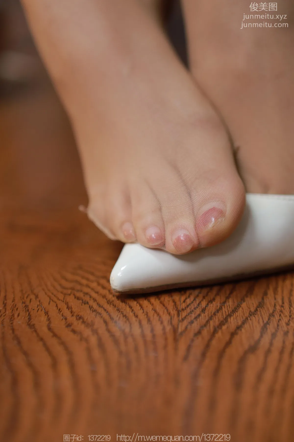 Wan Ping: IESS No. 1305 photo 30
