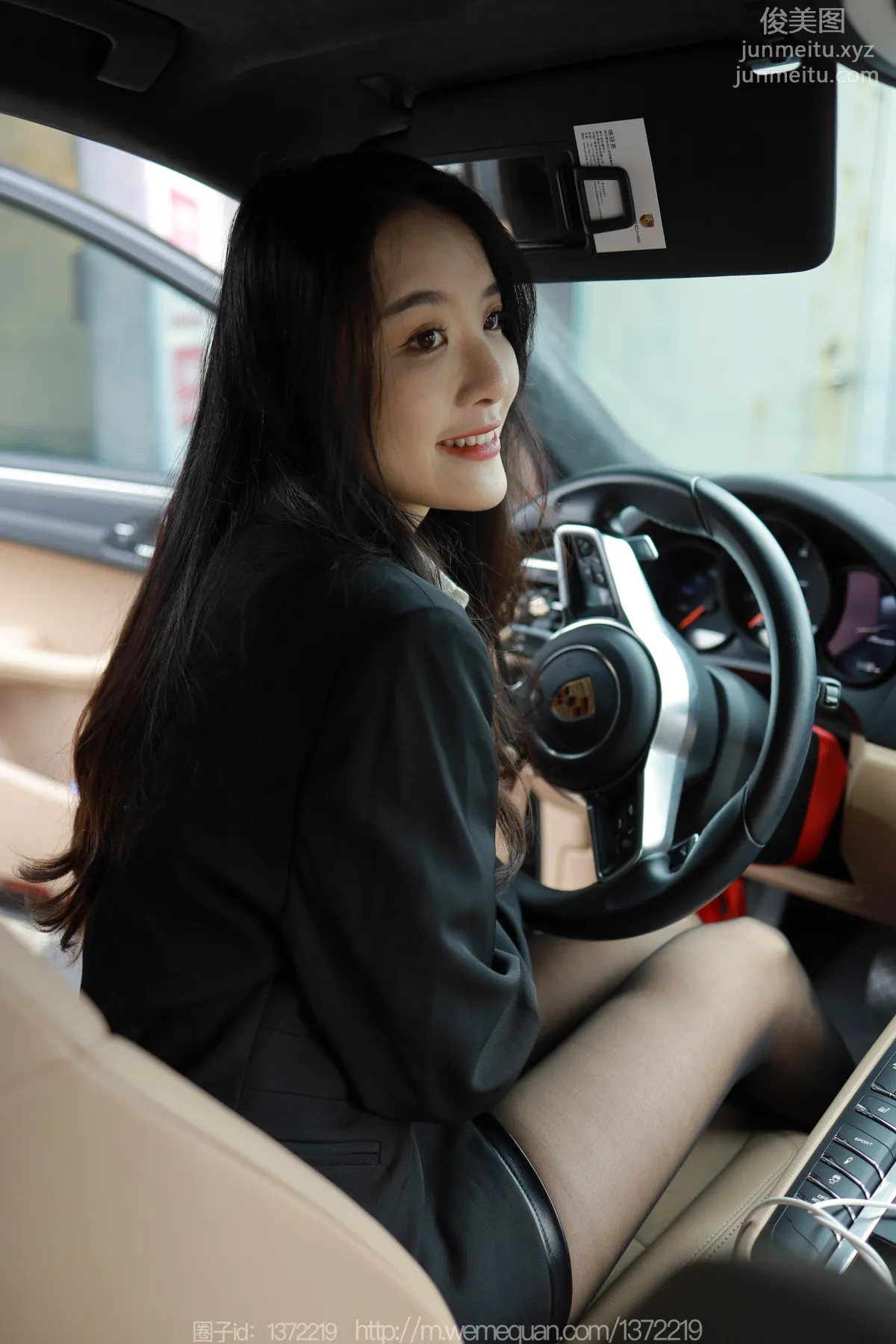 Wan Ping: IESS No. 1326 photo 36