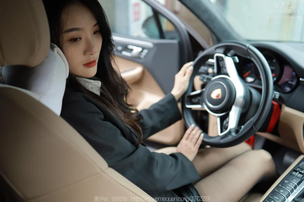 Wan Ping: IESS No. 1326 photo 38