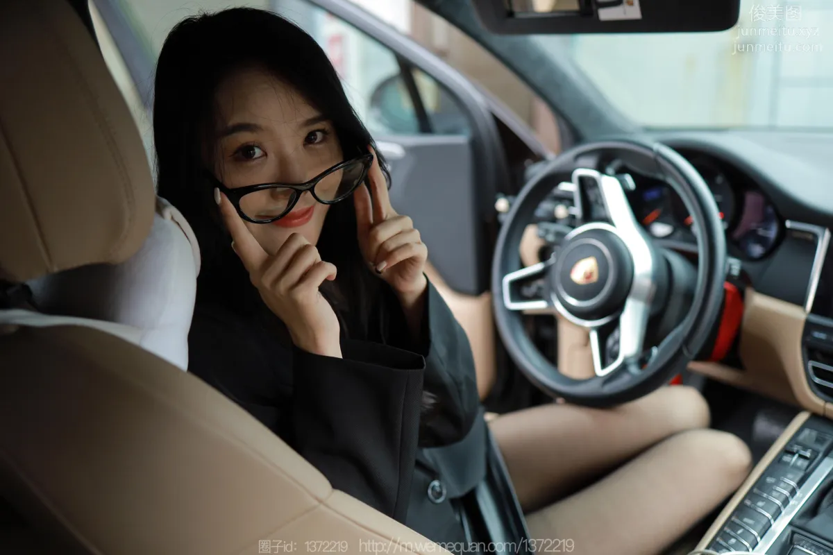 Wan Ping: IESS No. 1326 photo 44