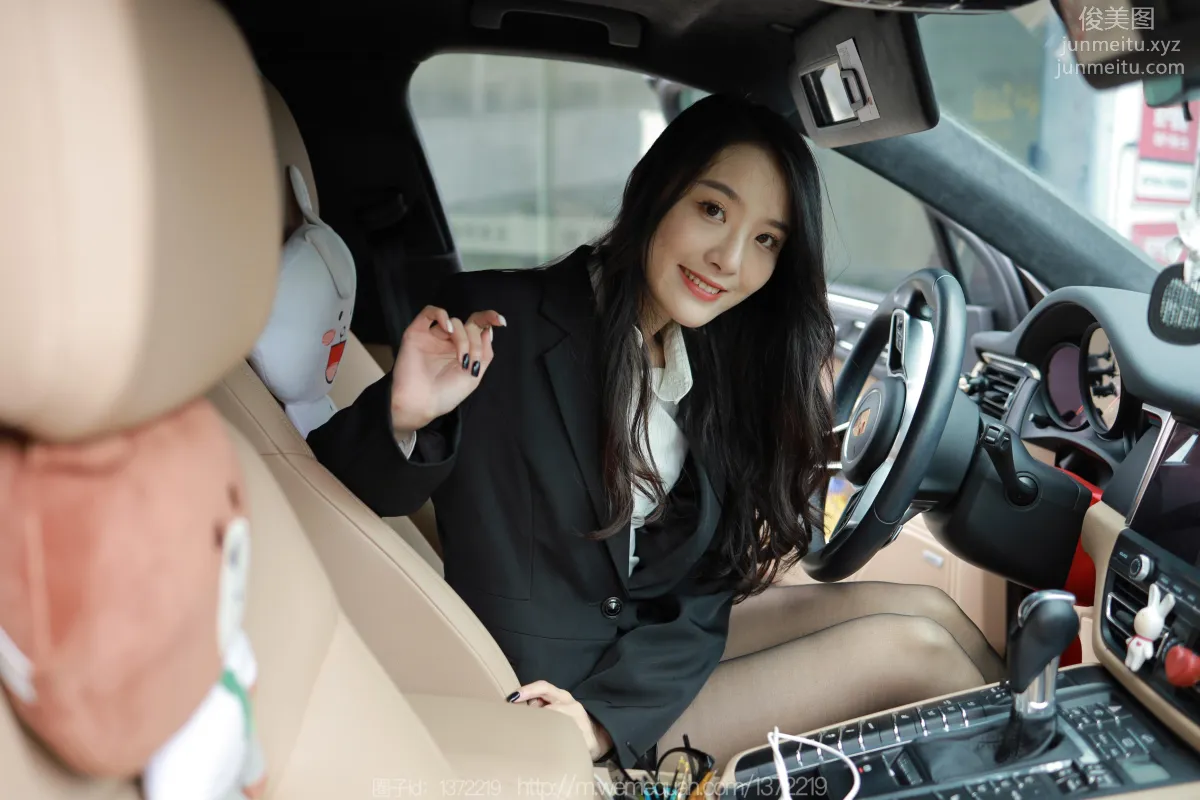 Wan Ping: IESS No. 1326 photo 48