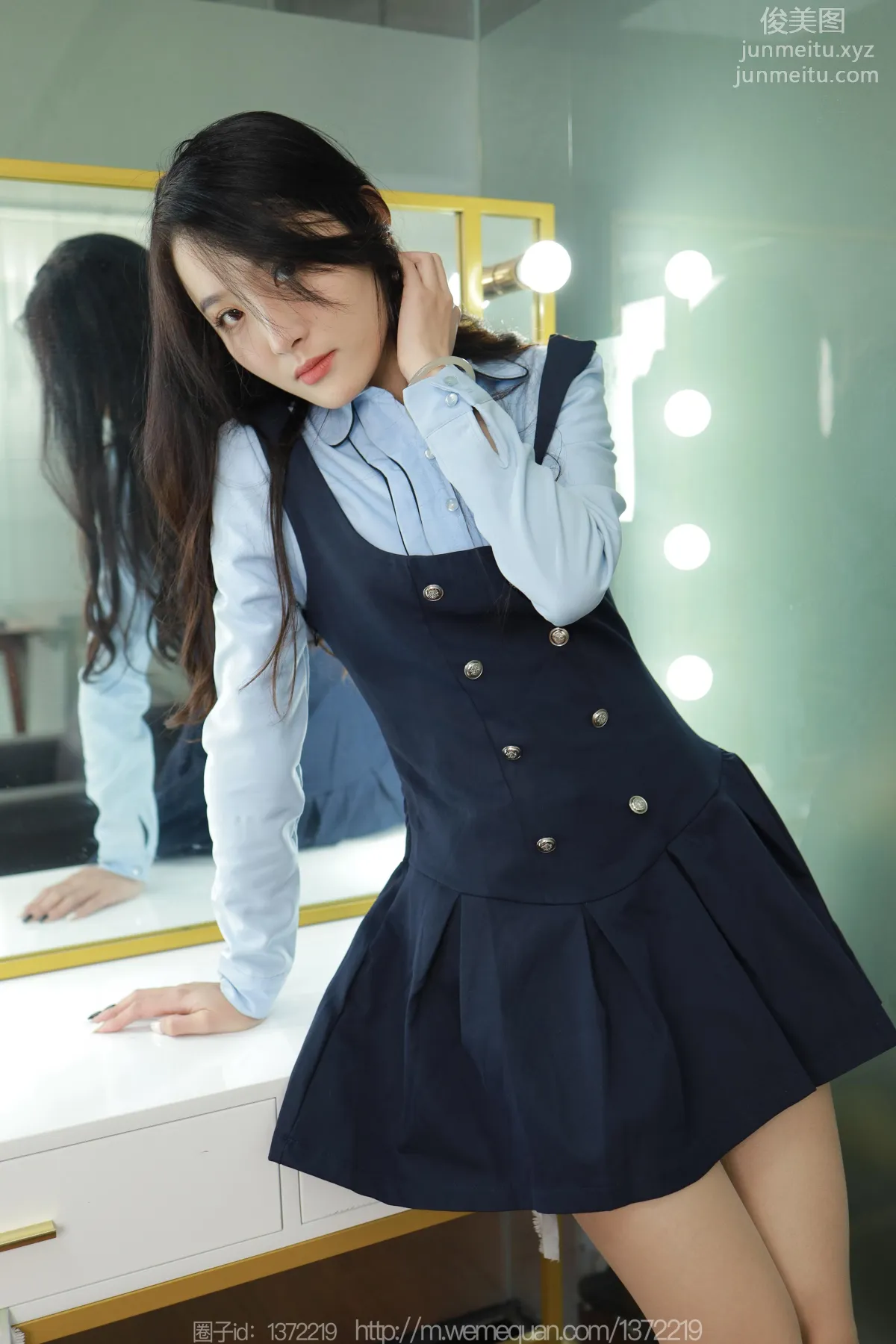Wan Ping: IESS No. 1329 photo 22