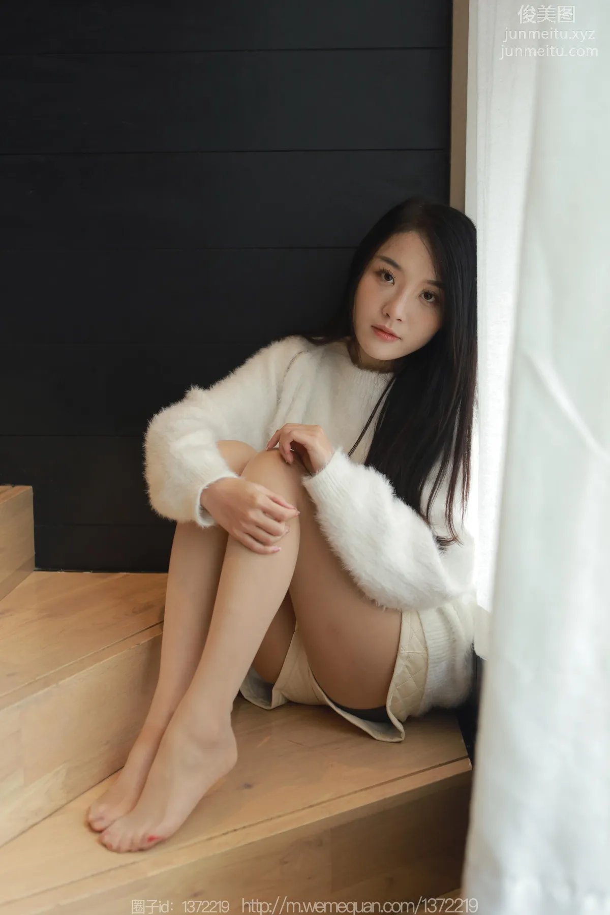 Wan Ping: IESS No. 1331 photo 71