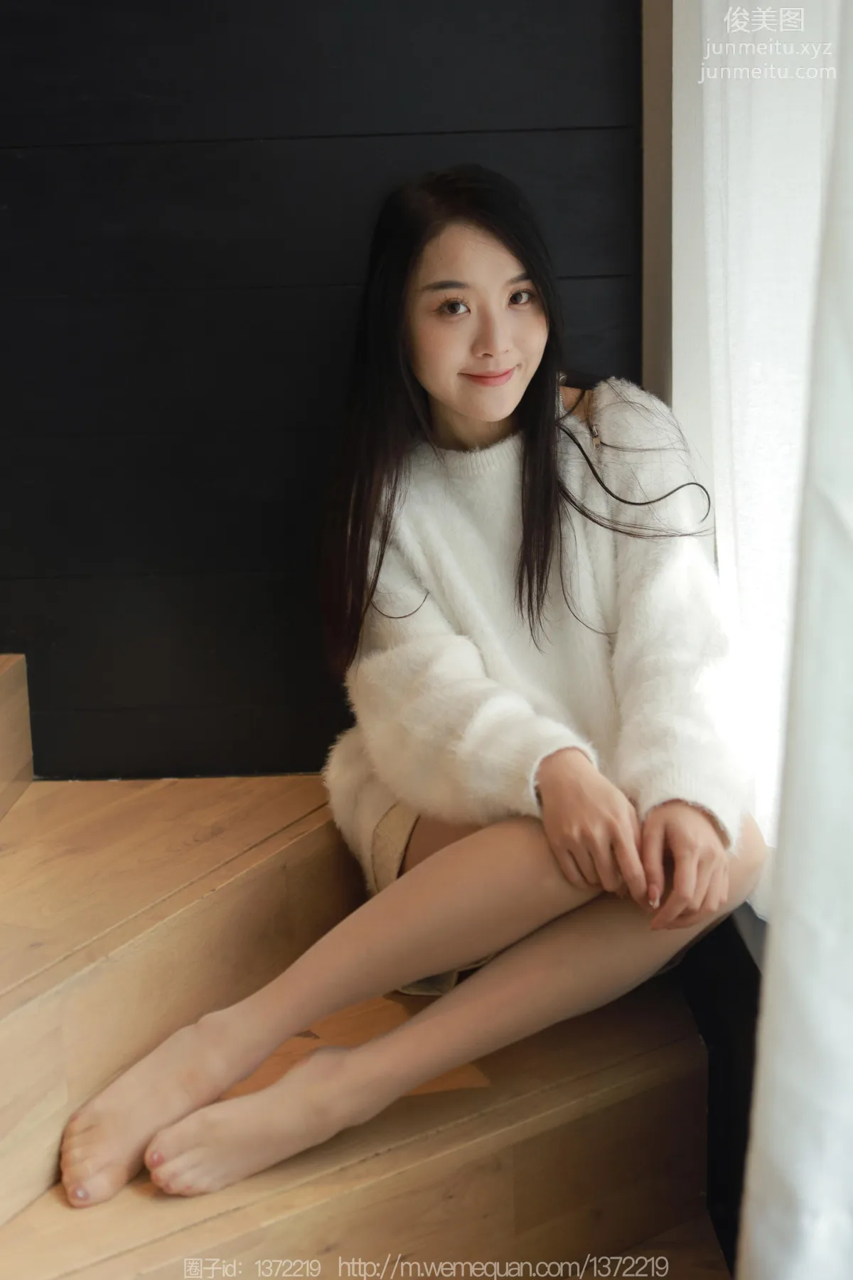 Wan Ping: IESS No. 1331 photo 72