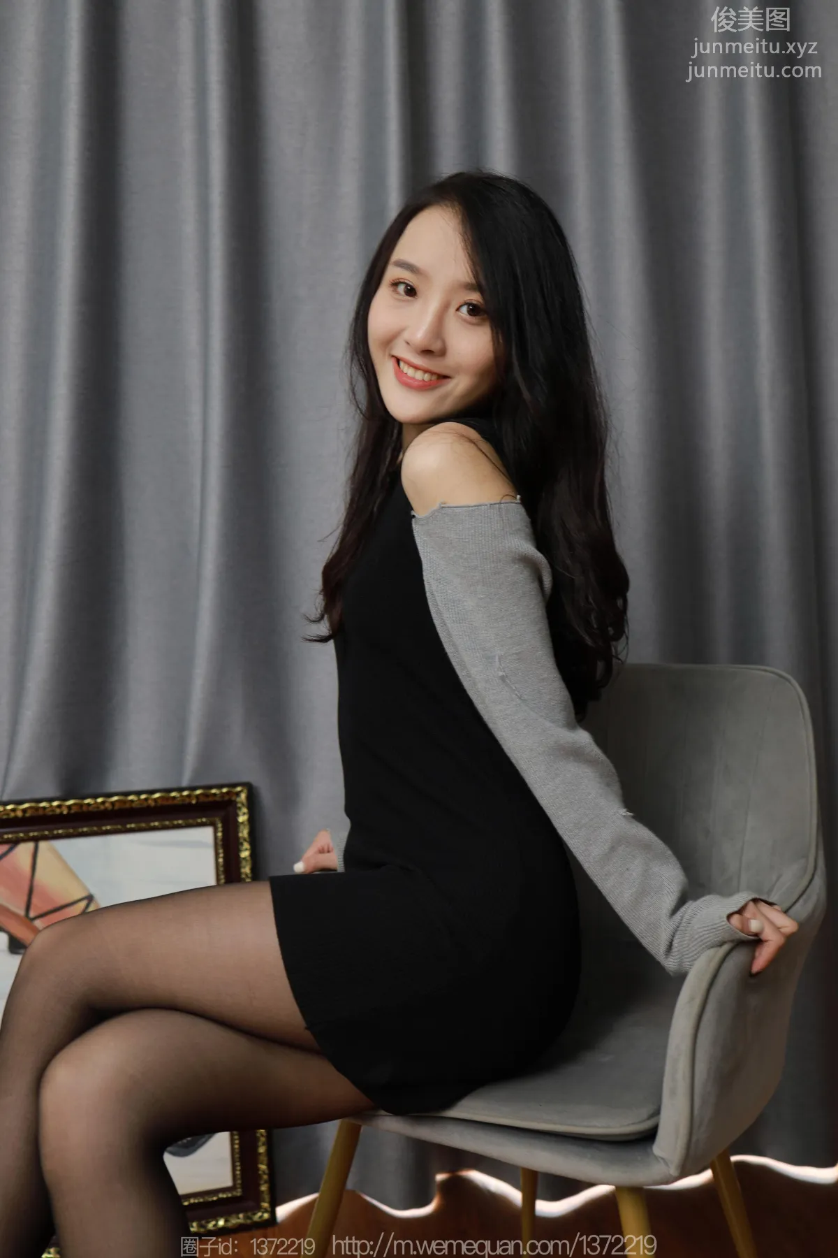 Wan Ping: IESS No. 1343 photo 61