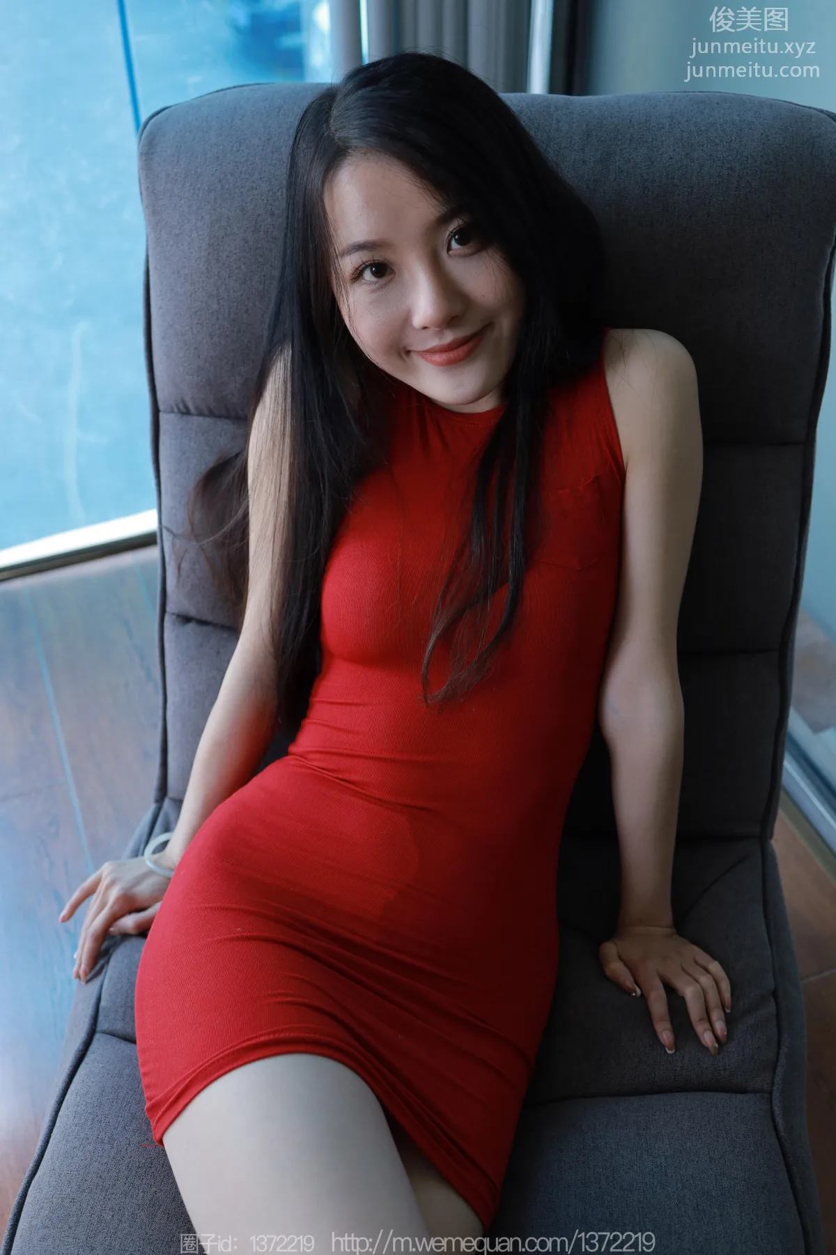Wan Ping: IESS No. 1372 photo 38