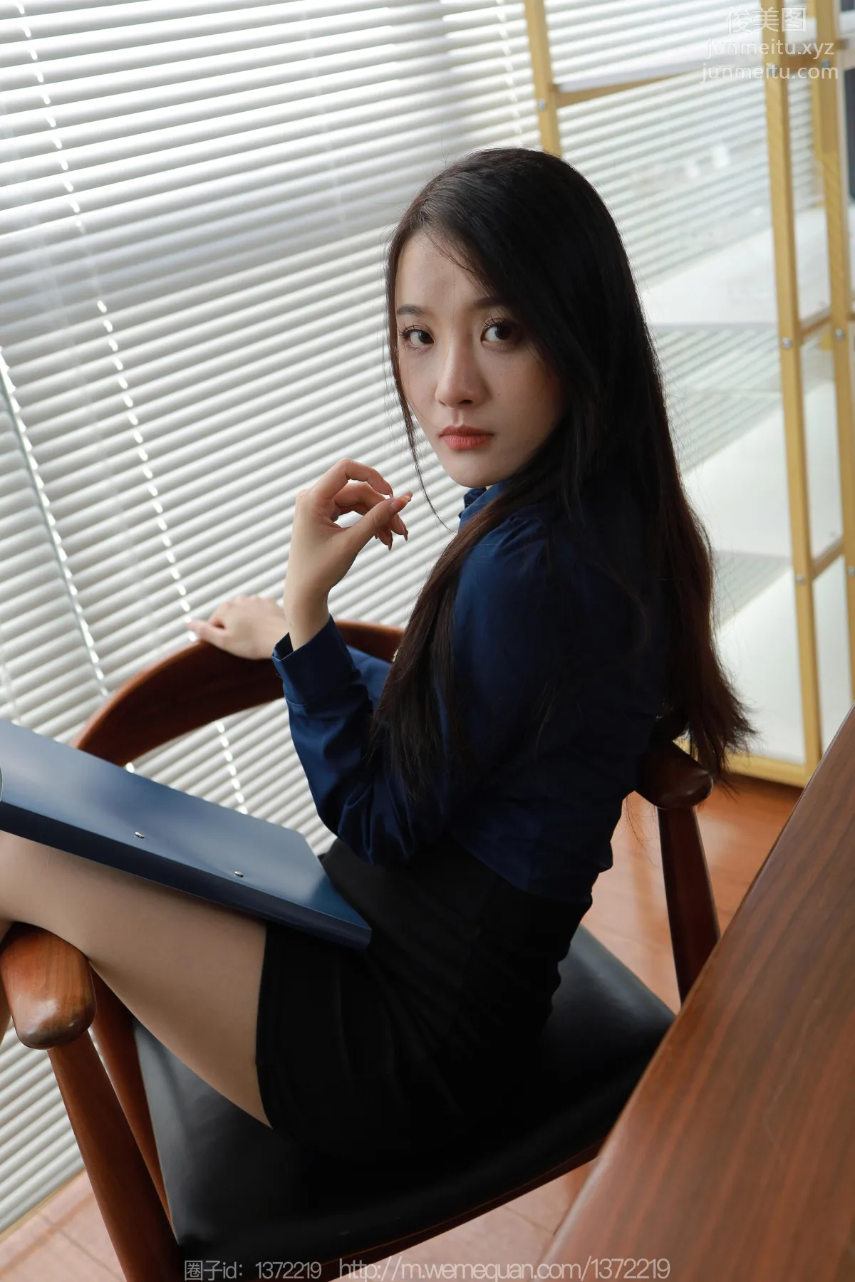 Wan Ping: IESS No. 1381 photo 13