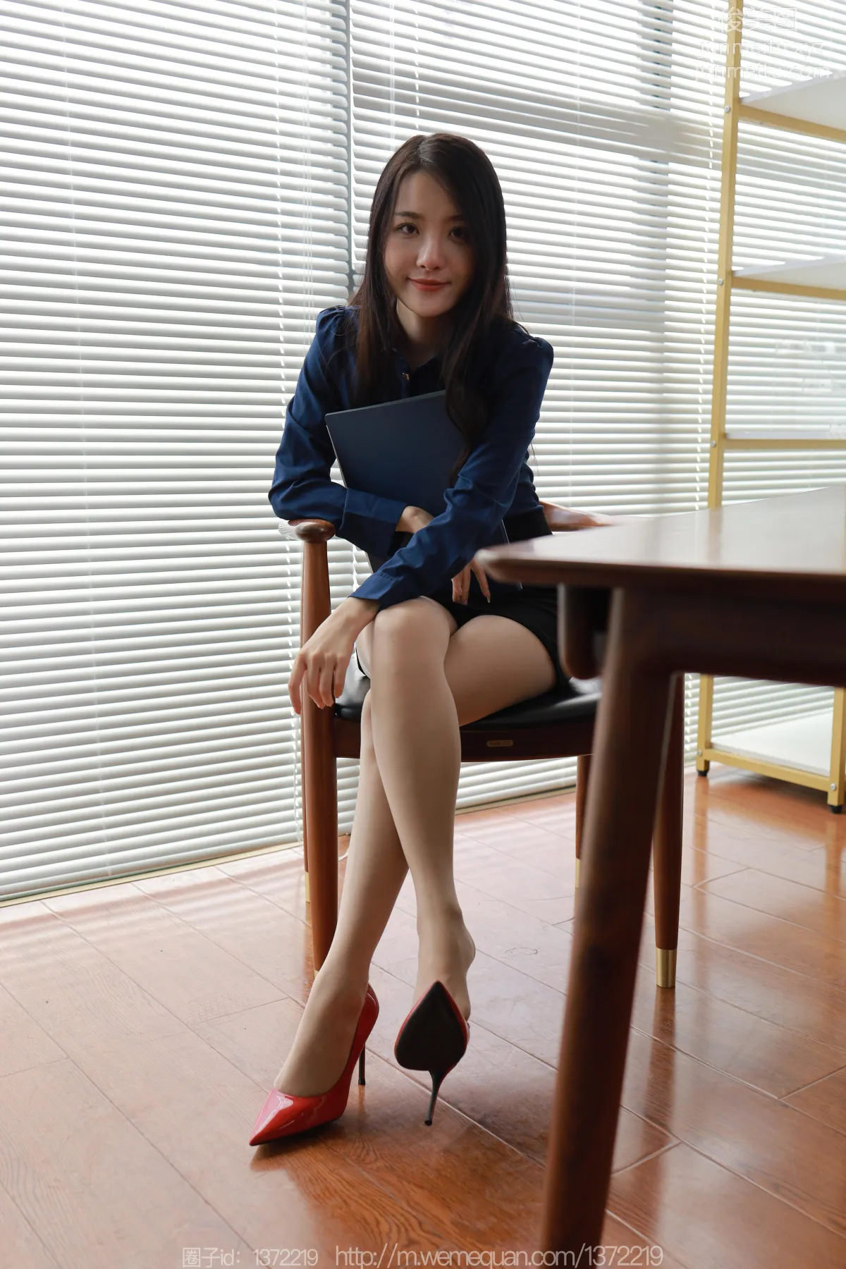 Wan Ping: IESS No. 1381 photo 15