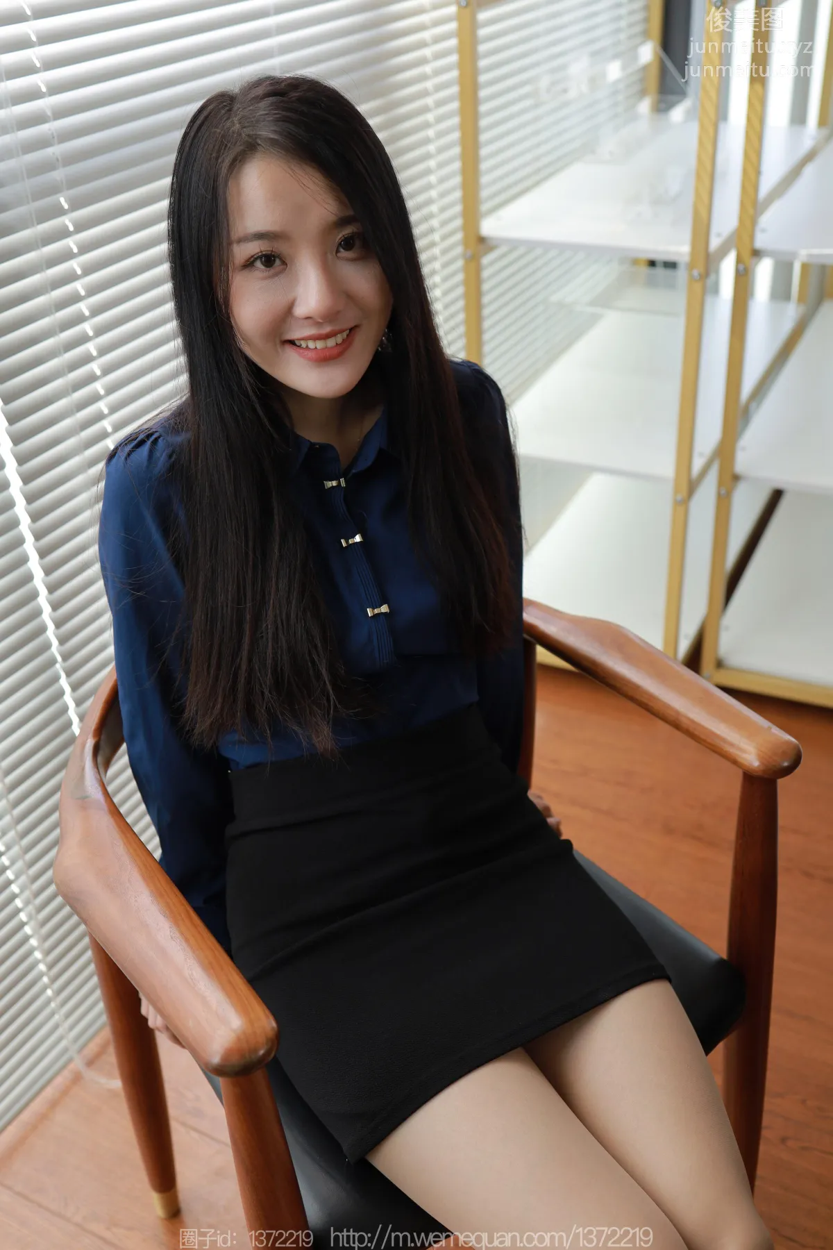 Wan Ping: IESS No. 1381 photo 22