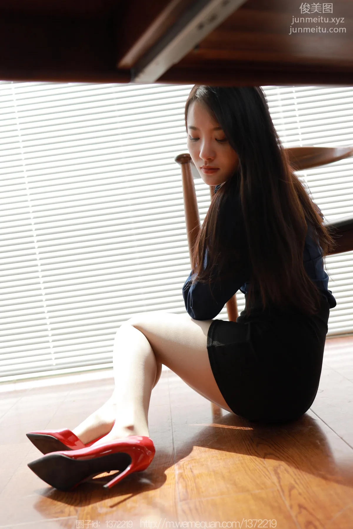 Wan Ping: IESS No. 1381 photo 56