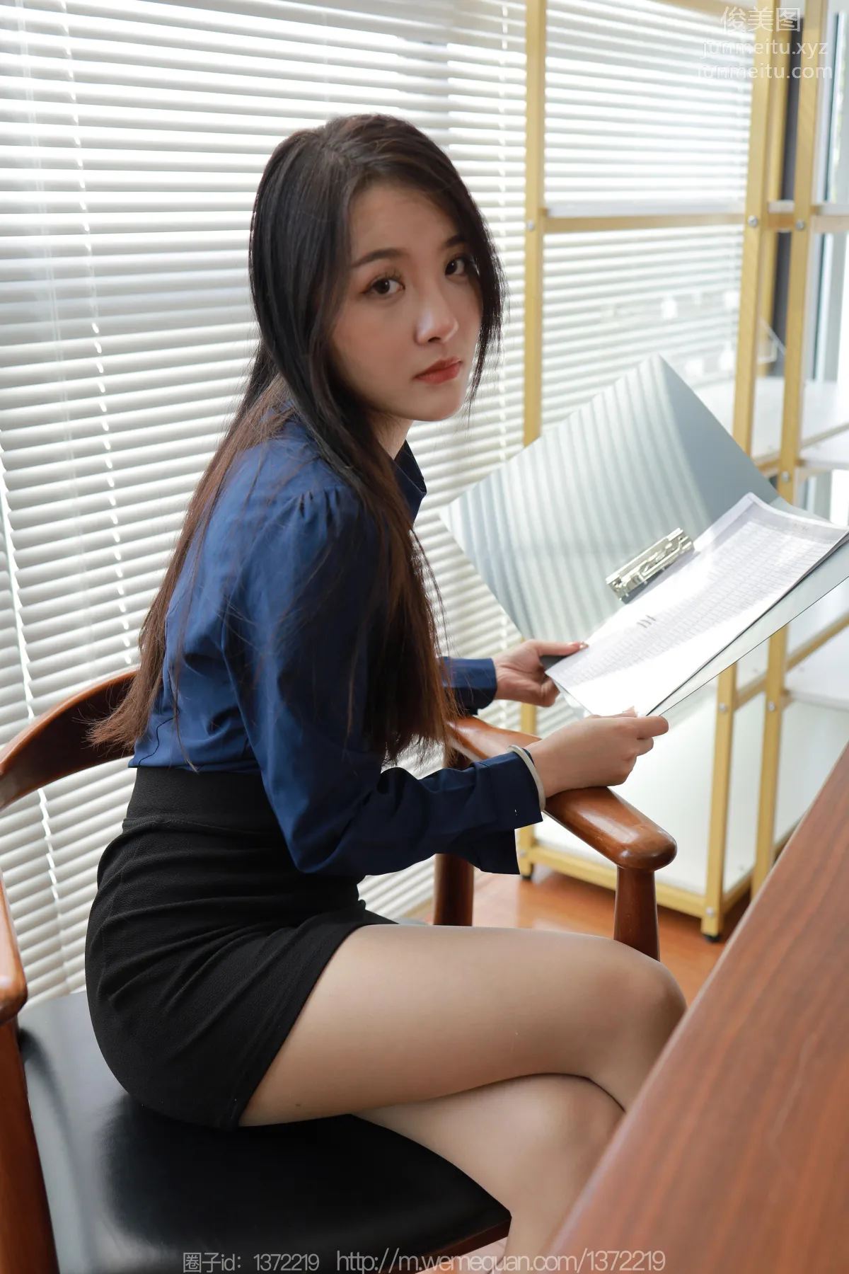 Wan Ping: IESS No. 1381 photo 85