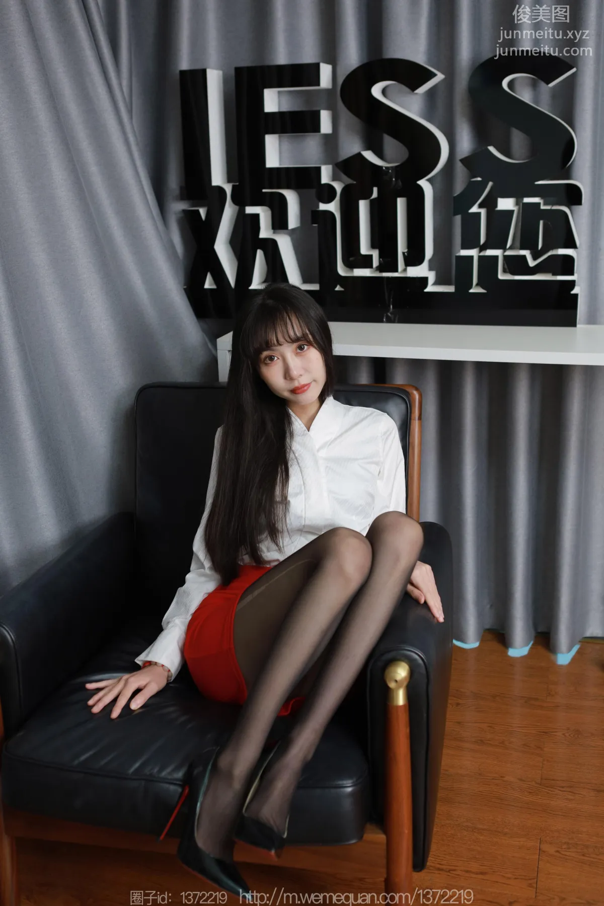[IESS] 2023.03.28 Silk Enjoyer 1404 Tuan Tuan, Slender Thin Legs [80P] photo 23