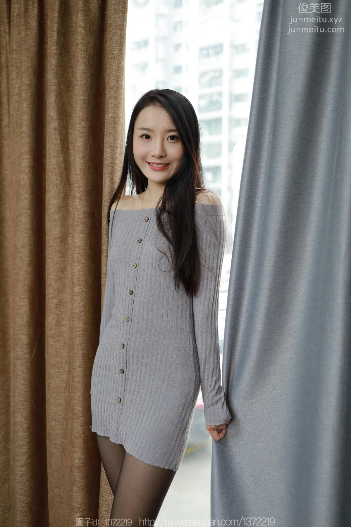 Wan Ping: IESS No. 1413 photo 32