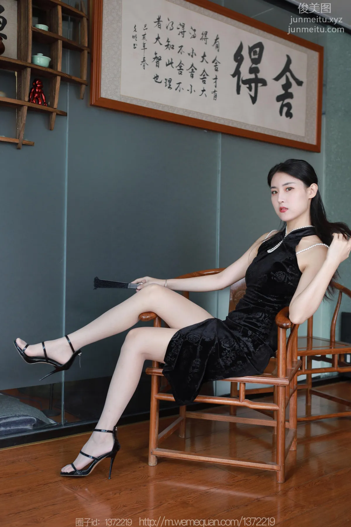 [IESS] 2023.04.20 Silk Enjoyer 1427 Xiao Bao, Stunning Beauty [89P] photo 33