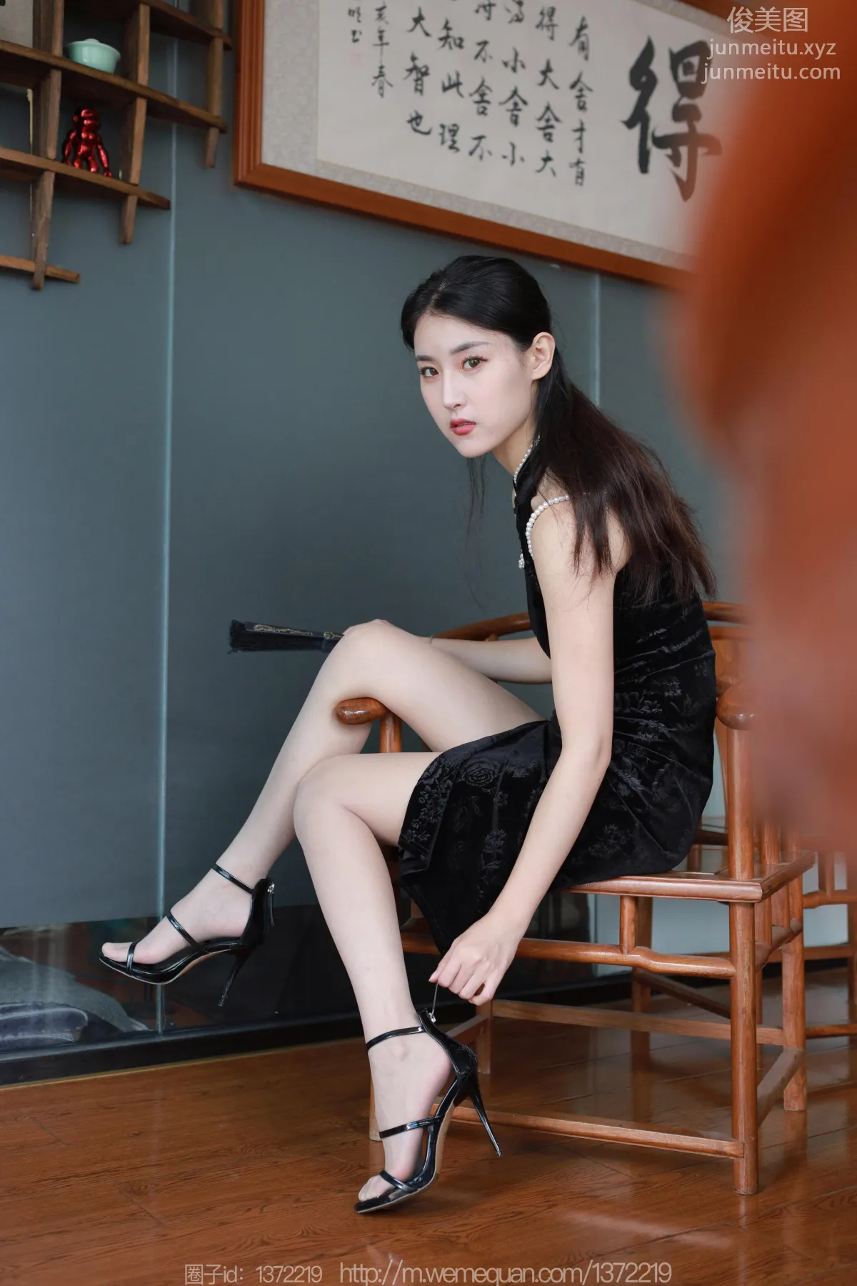 [IESS] 2023.04.20 Silk Enjoyer 1427 Xiao Bao, Stunning Beauty [89P] photo 35