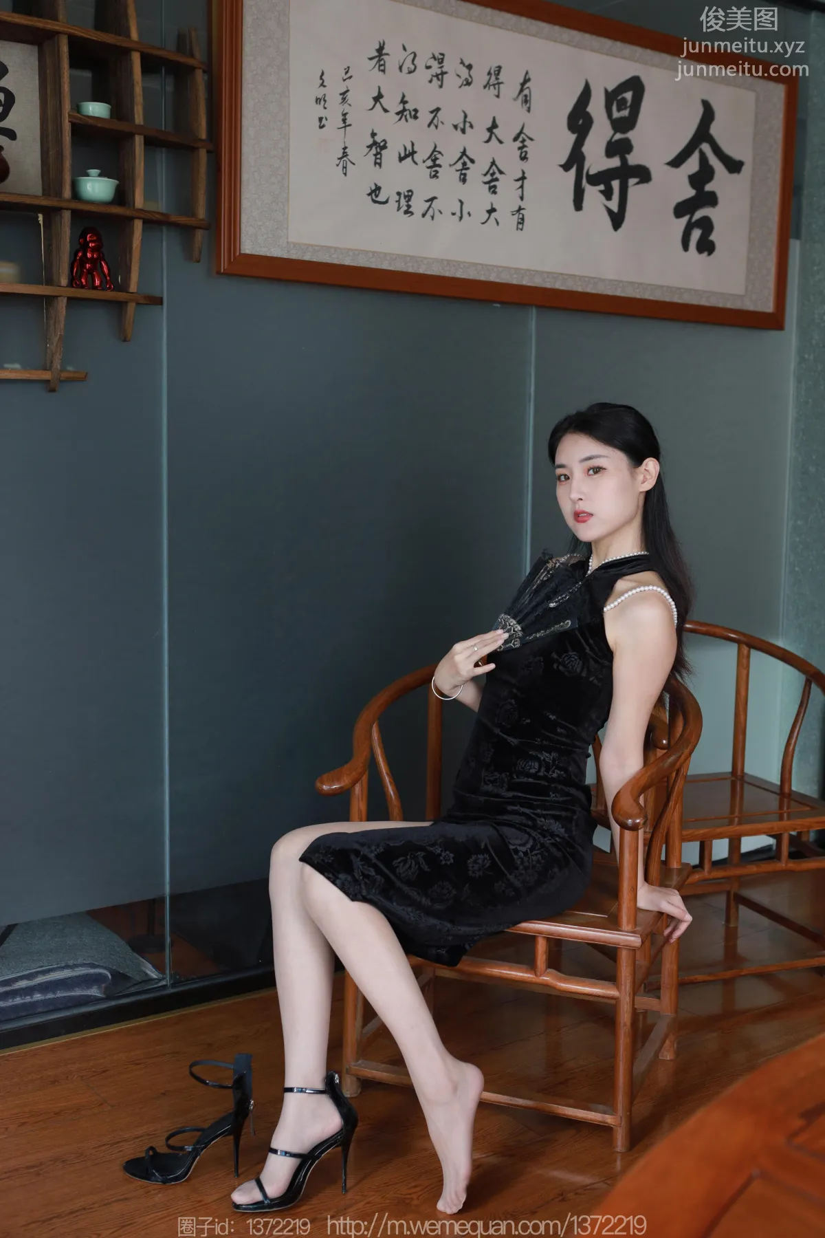 [IESS] 2023.04.20 Silk Enjoyer 1427 Xiao Bao, Stunning Beauty [89P] photo 49