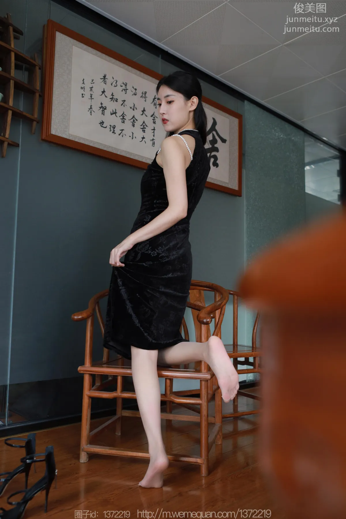 [IESS] 2023.04.20 Silk Enjoyer 1427 Xiao Bao, Stunning Beauty [89P] photo 73