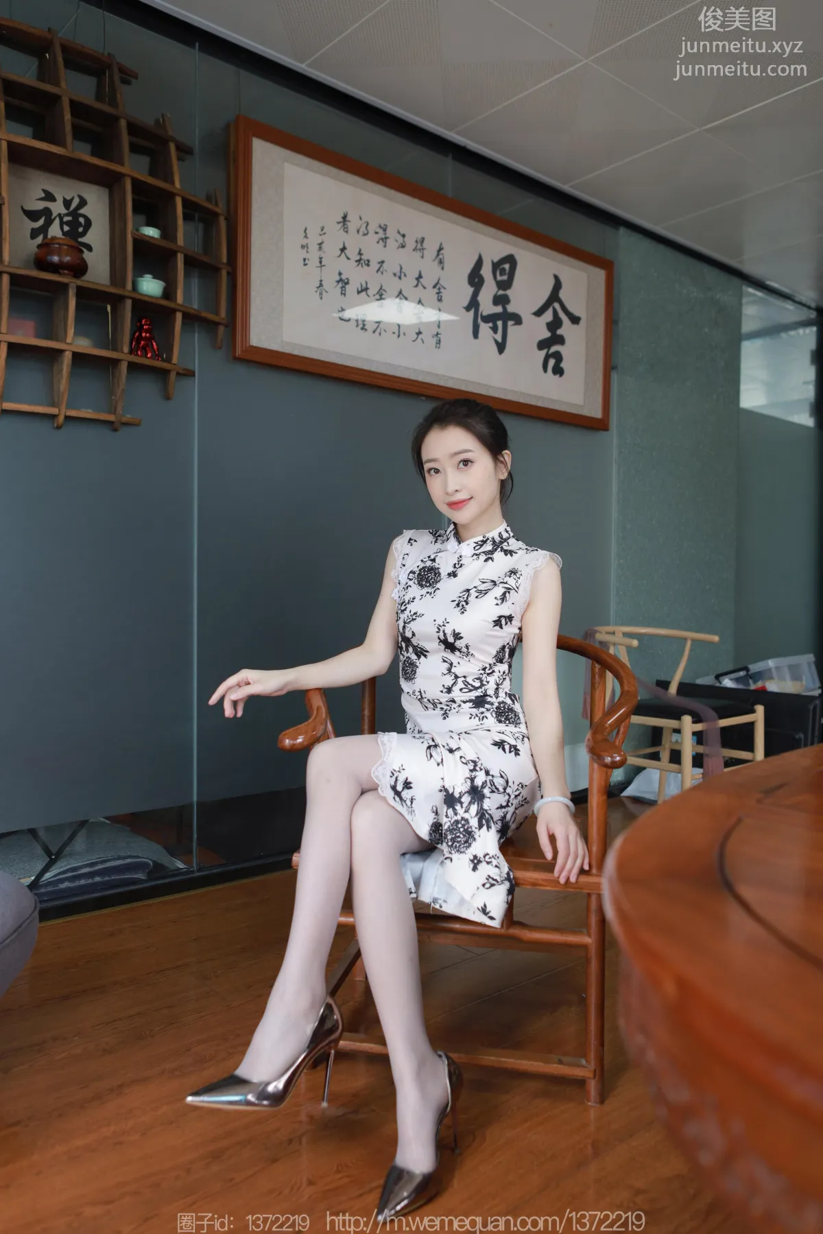 [IESS] 2023.04.25 Silk Enjoyer 1432 Xiao Jie, Gray Stockings Qipao [85P] photo 10