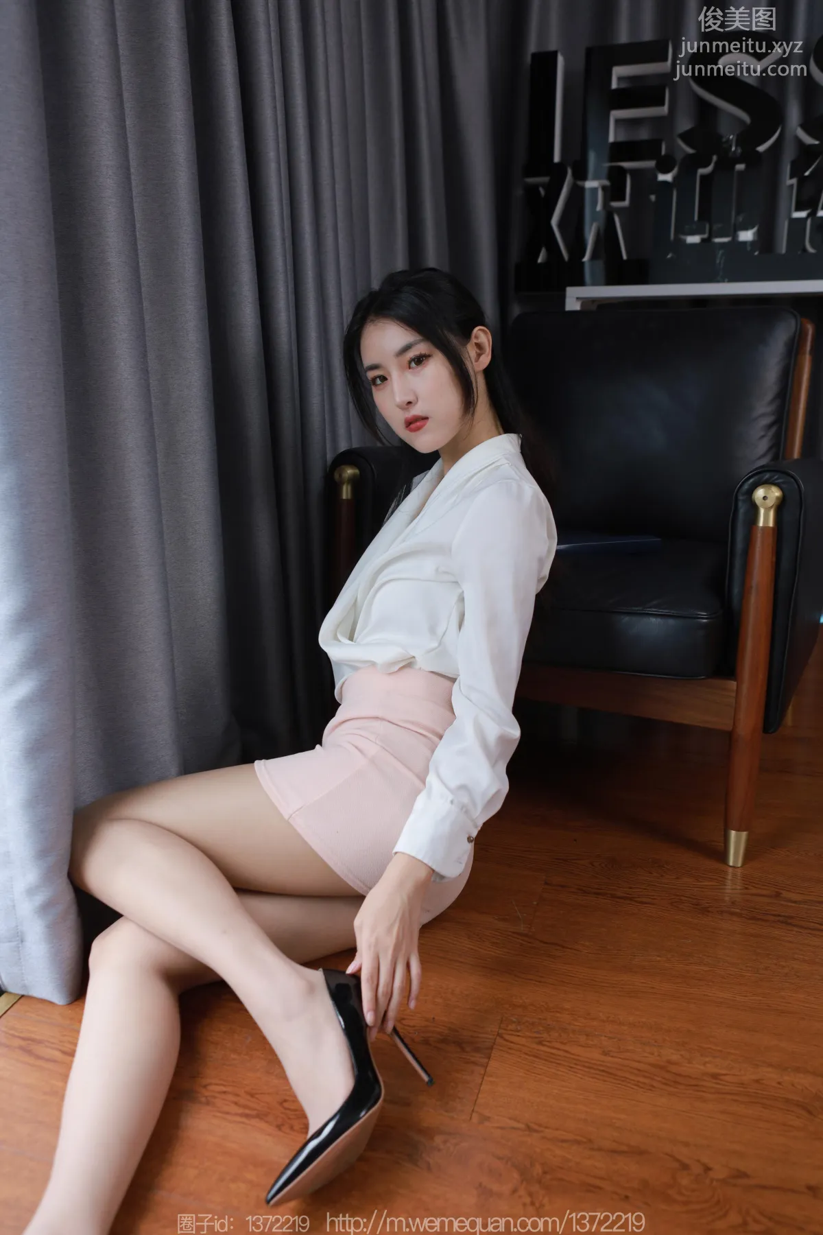 [IESS] 2023.05.01 Silk Enjoyer 1438 Xiao Bao, Urban OL Goddess [87P] photo 73