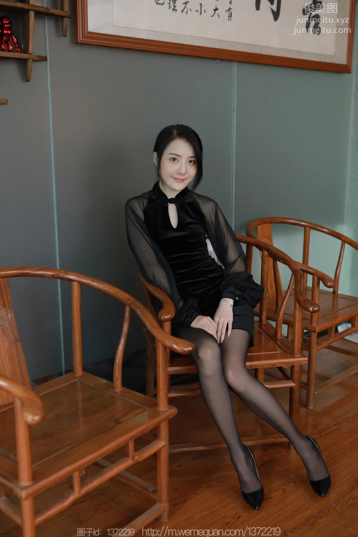 Wan Ping: IESS No. 1442 photo 5