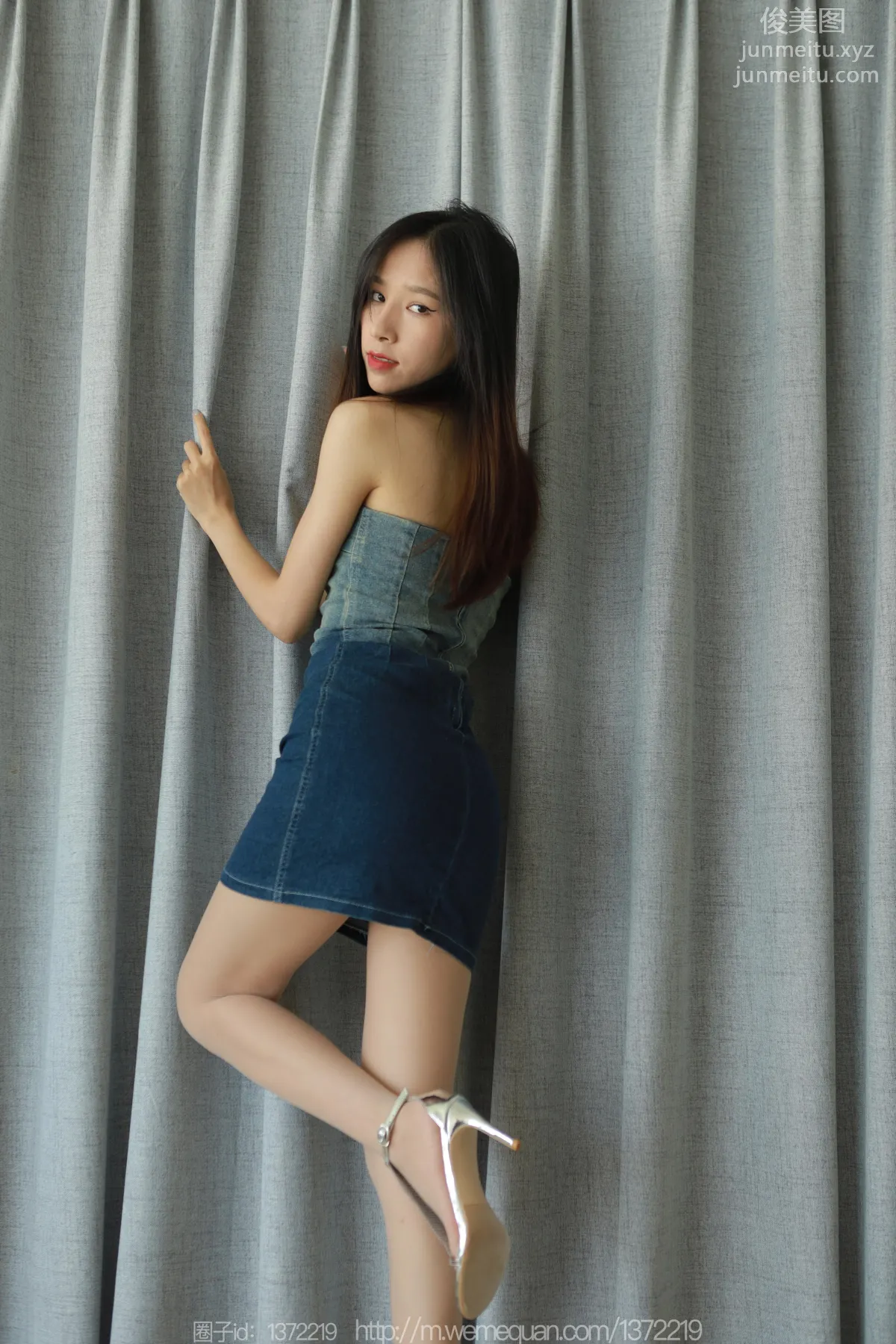 [IESS] 2023.05.10 Silk Enjoyer 1447 Mei Zi, Modern Girl [93P] photo 43