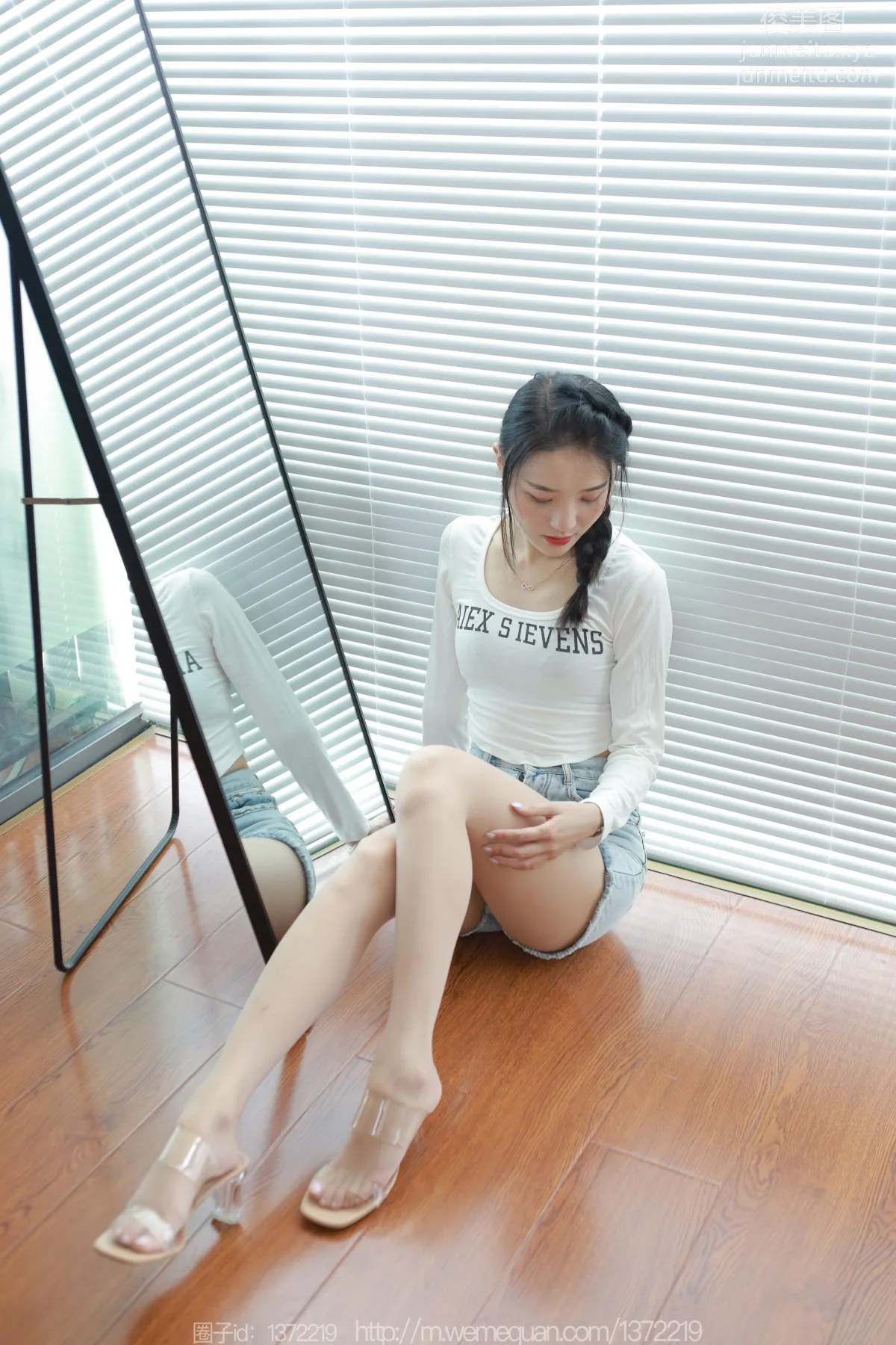 [IESS] 2023.06.22 Silk Enjoyer 1462 Wan Ping, Girl Next Door [81P] photo 49