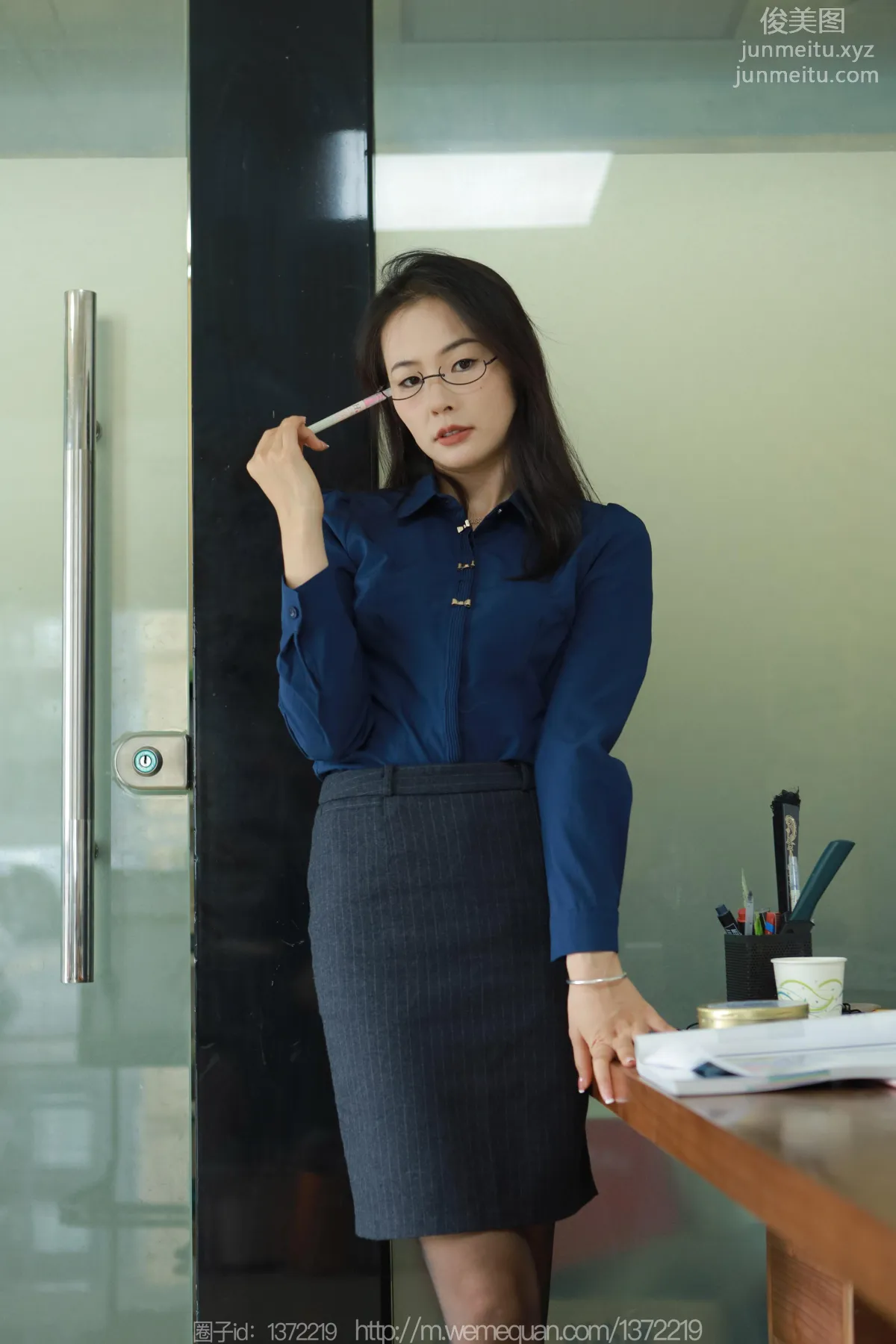 Xiao Jin: IESS photo 15