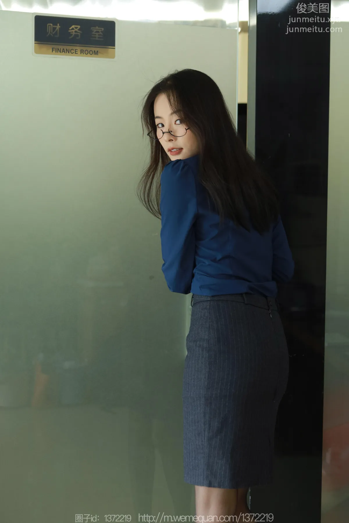 Xiao Jin: IESS photo 50