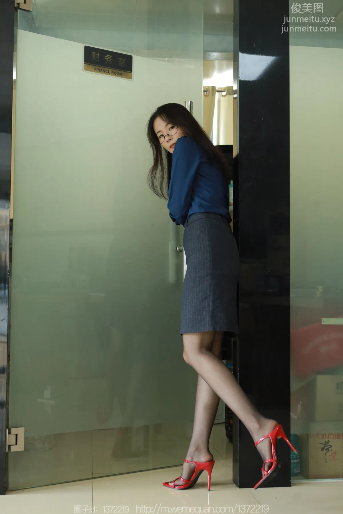 Xiao Jin: IESS photo 52