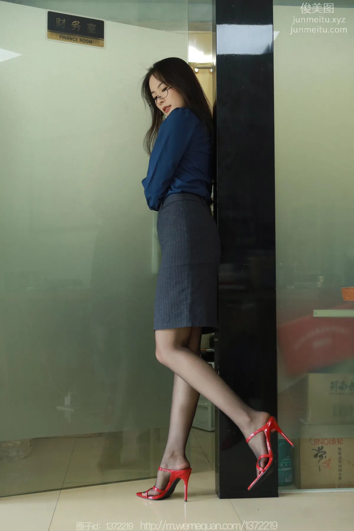 Xiao Jin: IESS photo 55
