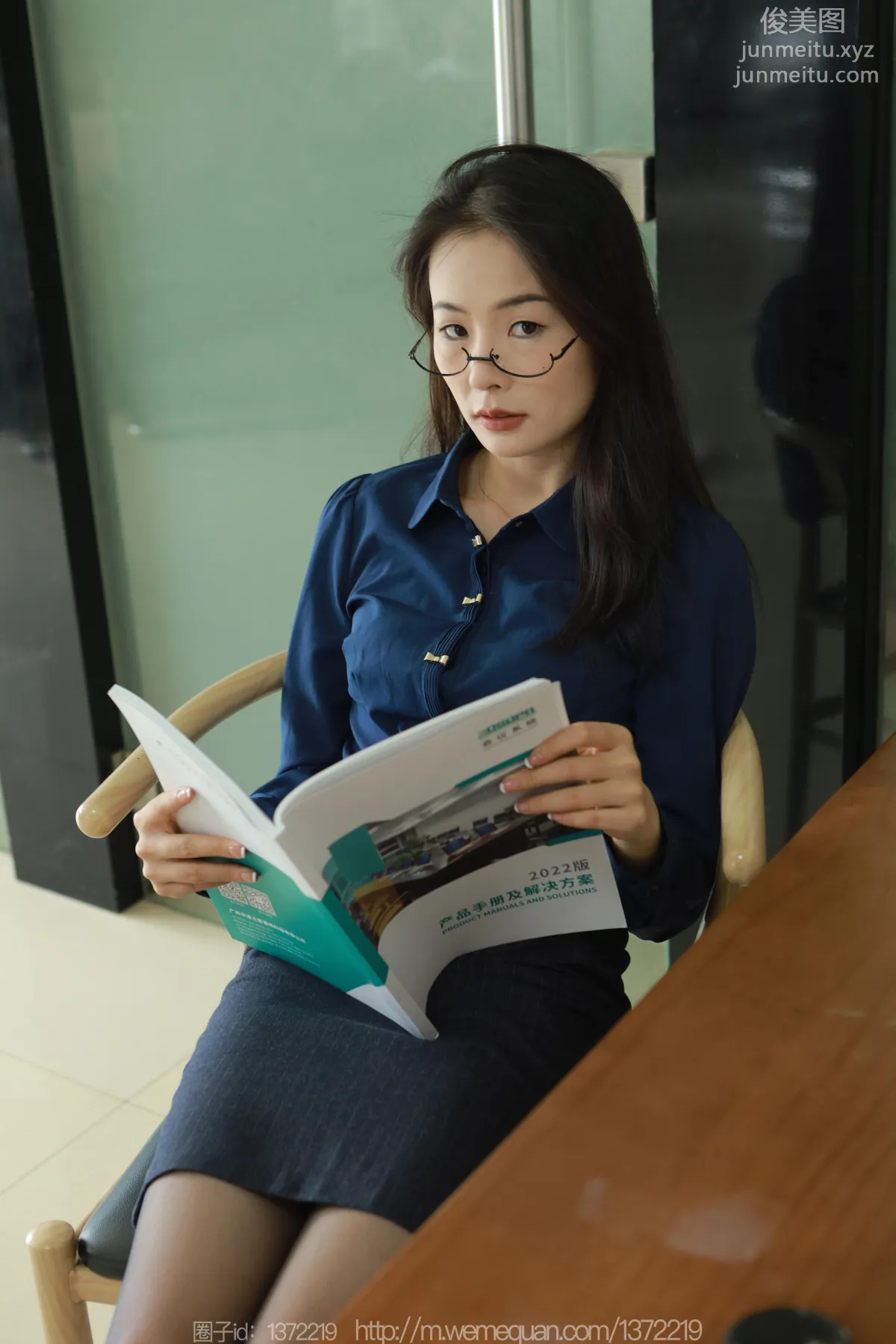 Xiao Jin: IESS photo 61