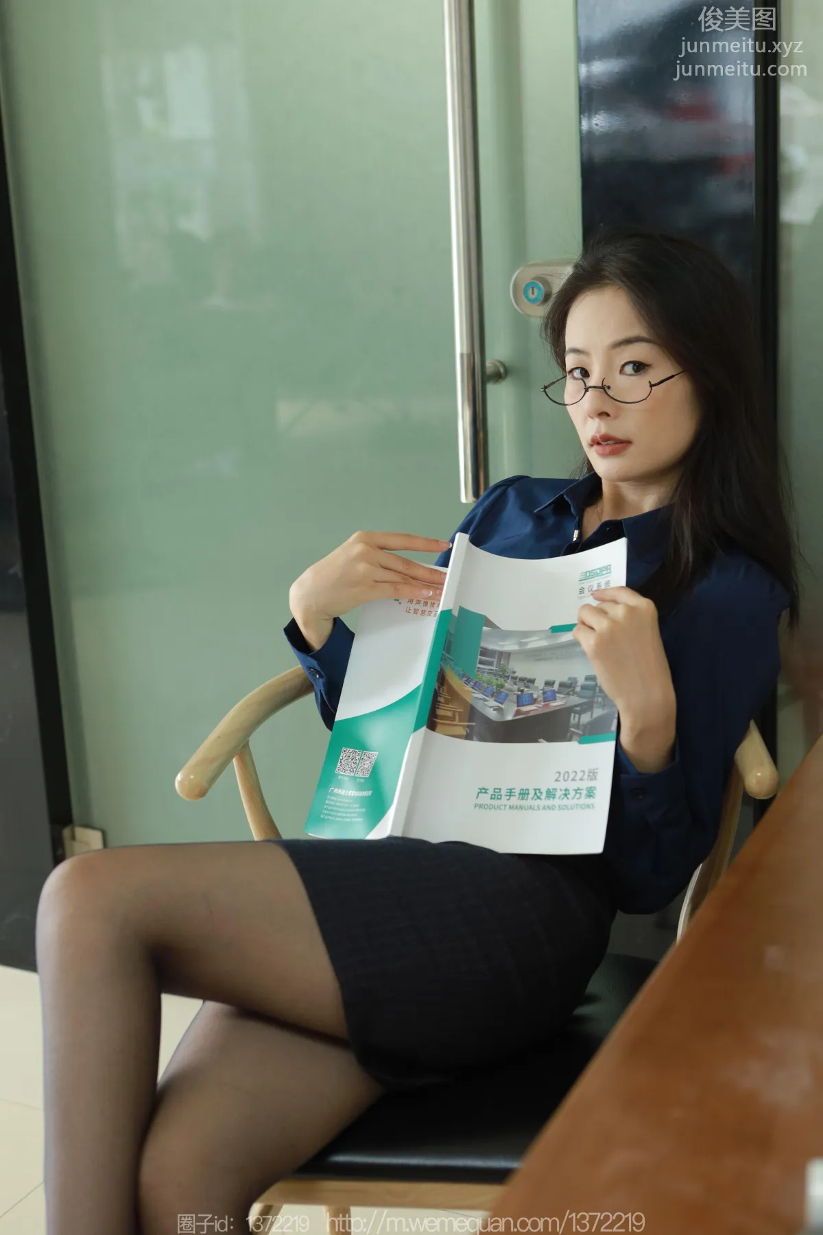 Xiao Jin: IESS photo 66