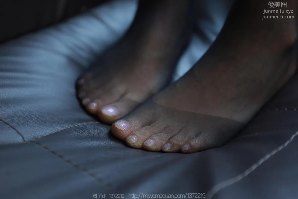 Wan Ping: IESS No. 1465 photo 34