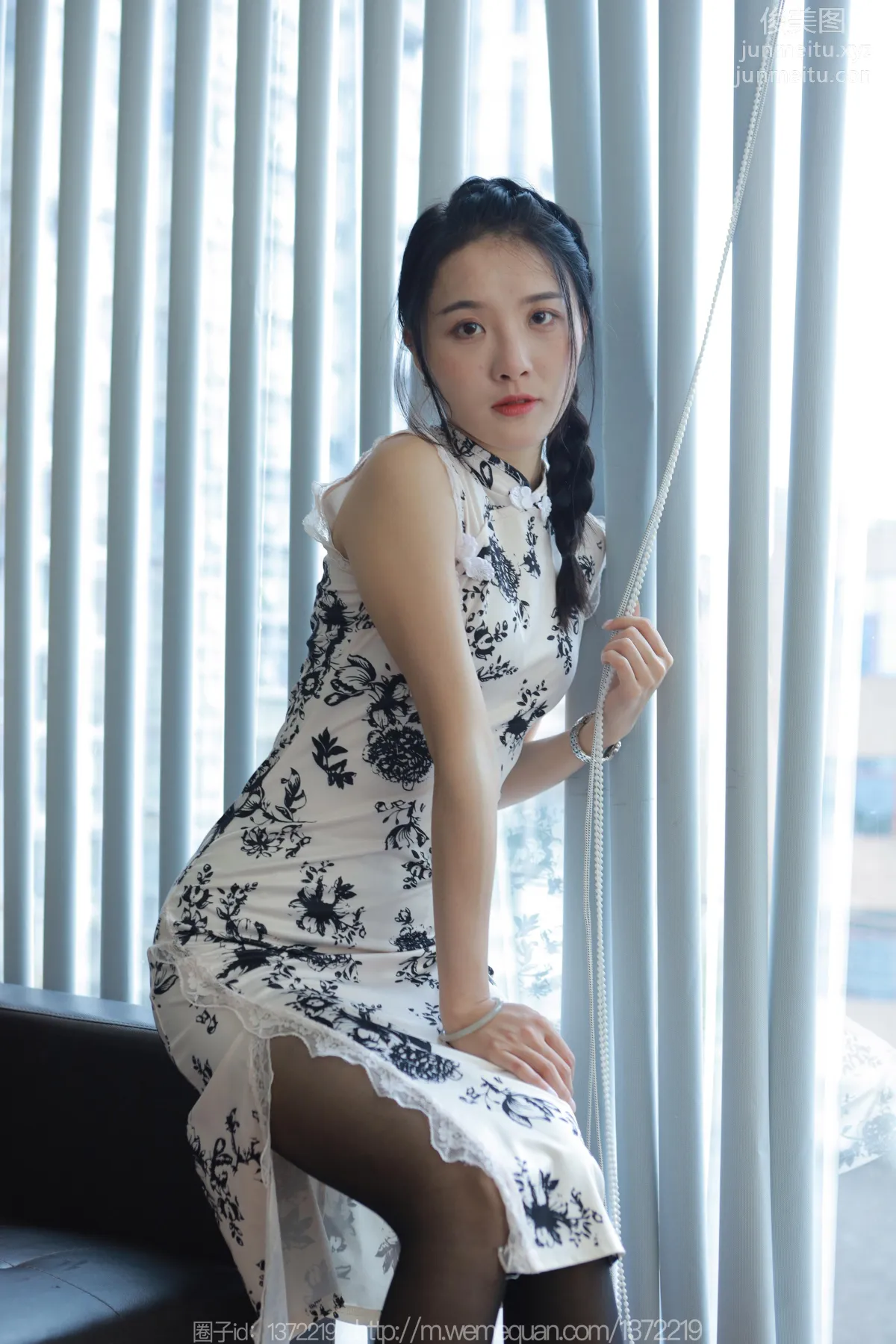 Wan Ping: IESS No. 1465 photo 58