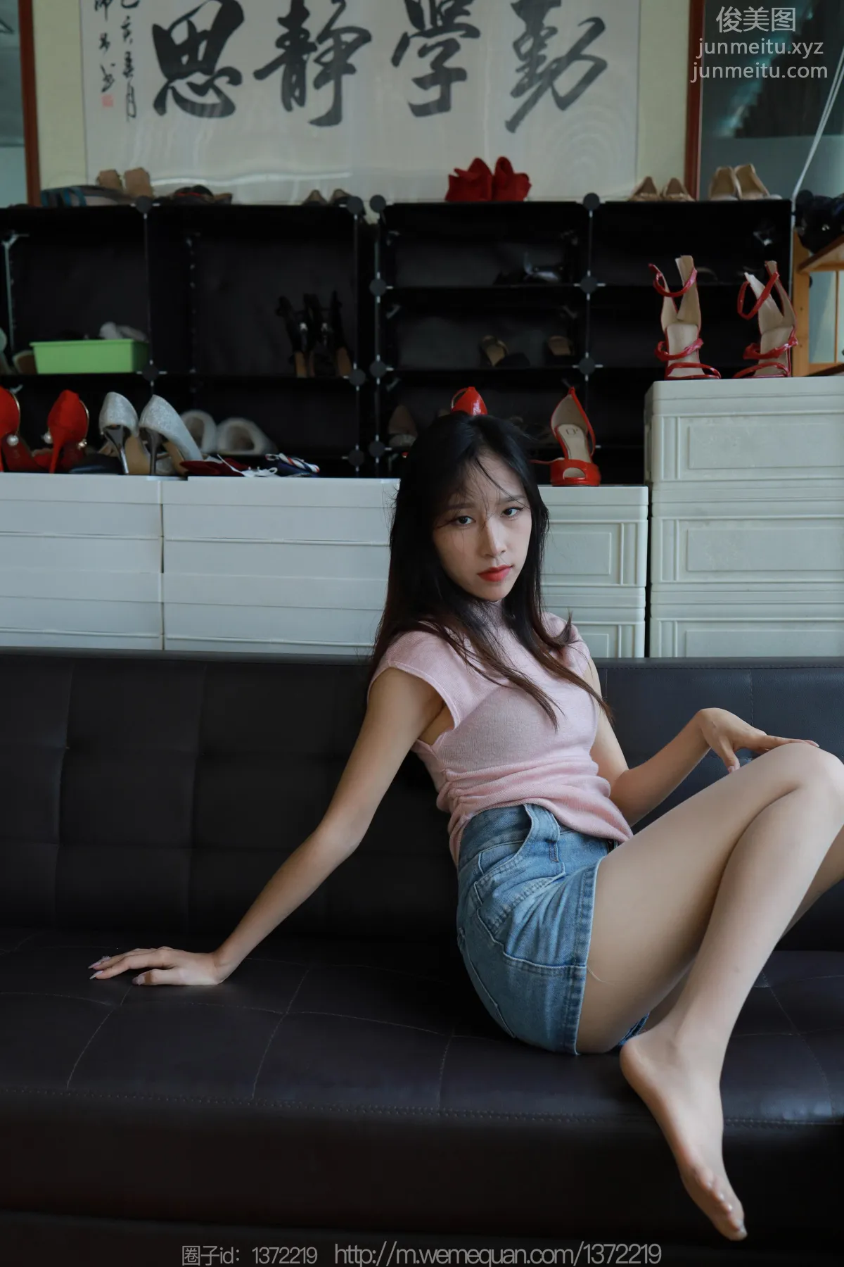 [IESS] 2023.06.28 Silk Enjoyer 1466 Mei Zi, Denim Feet [89P] photo 18