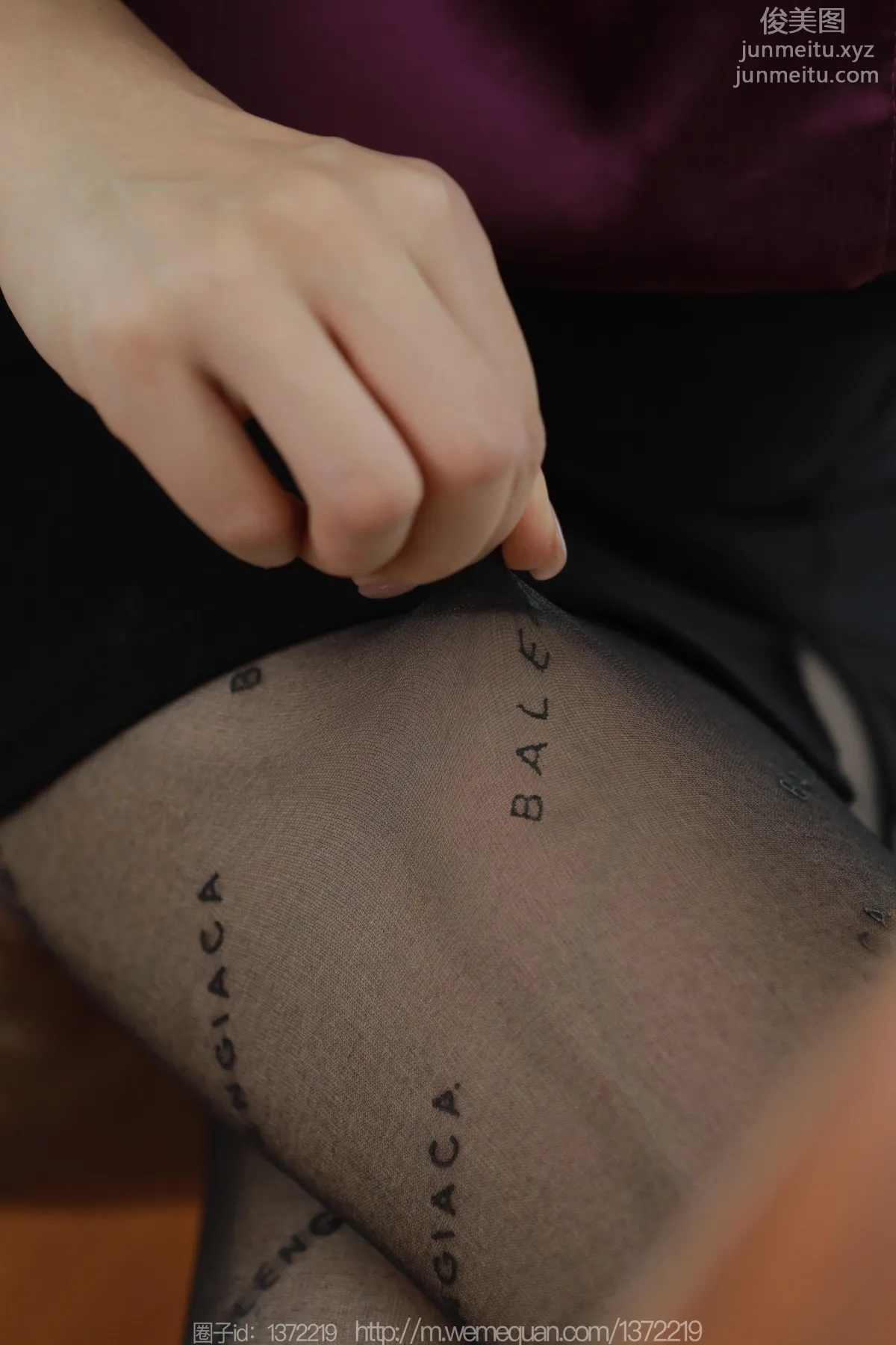 [IESS] 2023.07.14 Silk Enjoyer 1480 Xiao Jie, Letters Paired with Purple [85P] photo 21