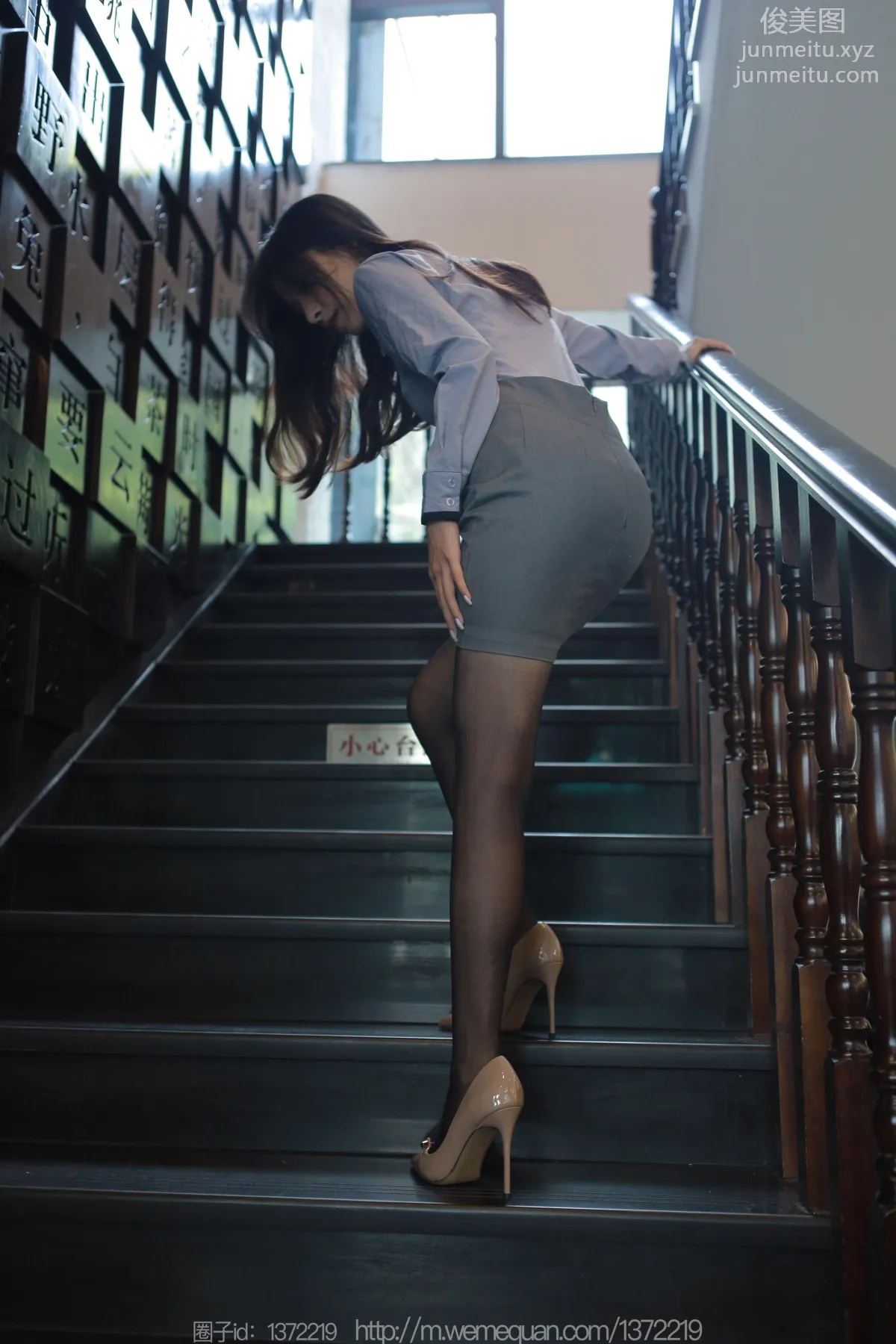 [IESS] 2023.08.02 Silk Enjoyer 1496 Mei Zi, Spring Light on the Stairs [86P] photo 62