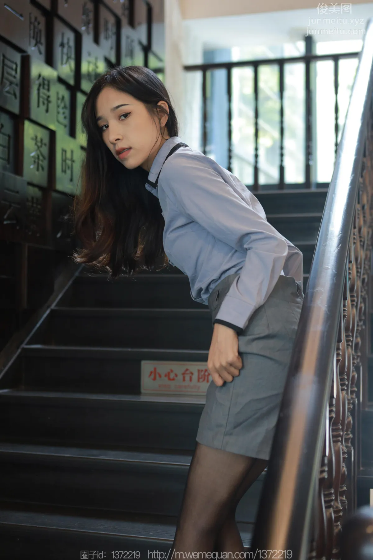 [IESS] 2023.08.02 Silk Enjoyer 1496 Mei Zi, Spring Light on the Stairs [86P] photo 67