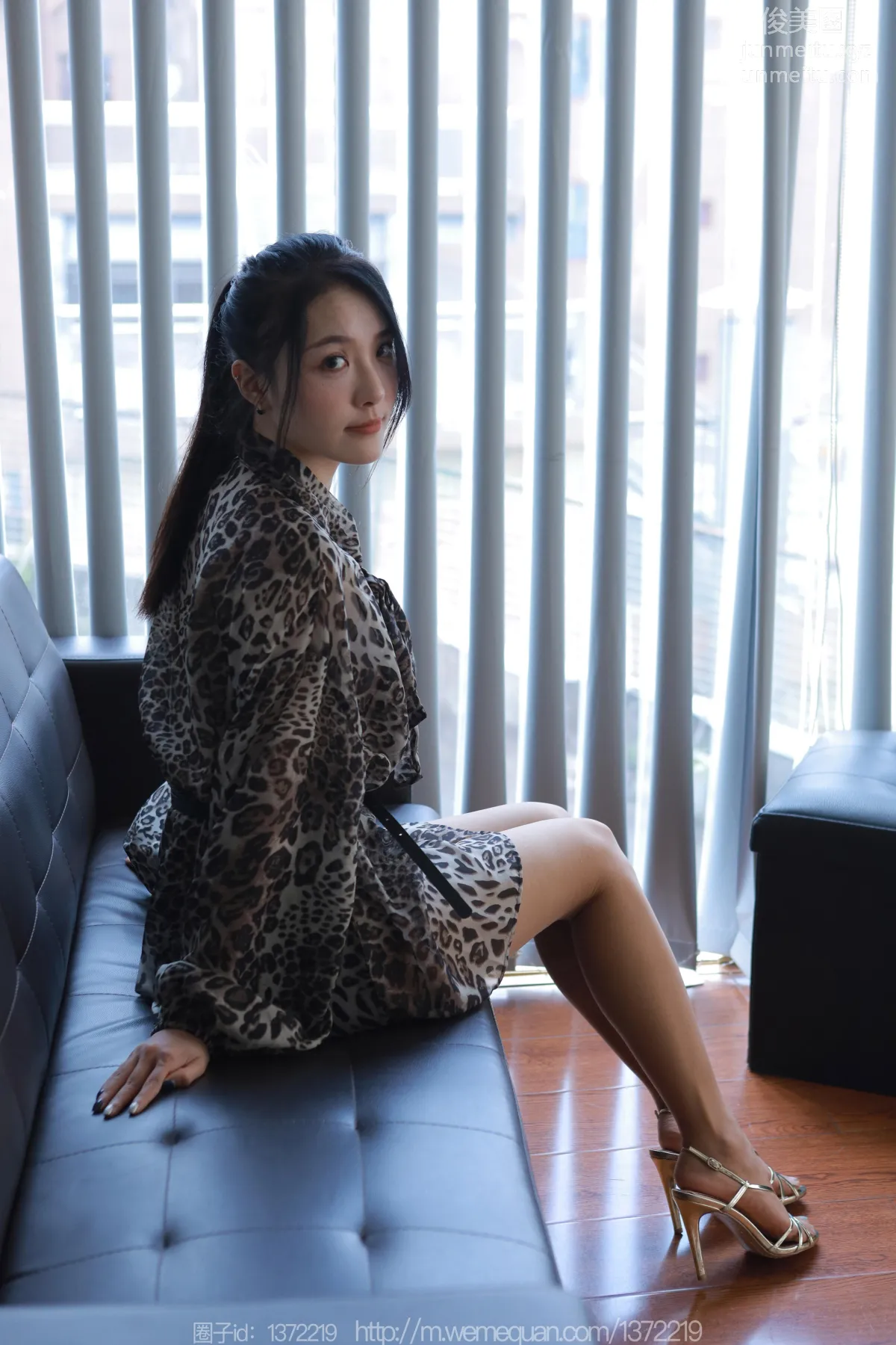 Wan Ping: IESS No. 1537 photo 8