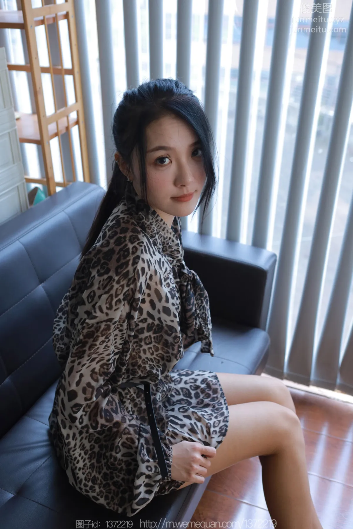 Wan Ping: IESS No. 1537 photo 10